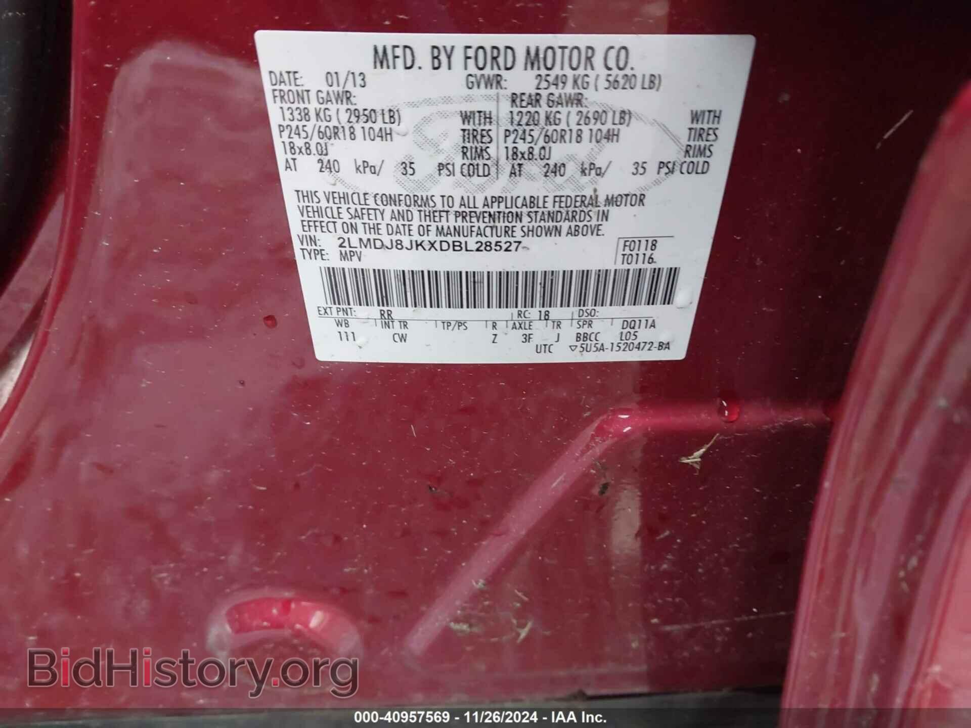 2013 LINCOLN MKX - VIN: 2LMDJ8JKXDBL28527 - Photo 9