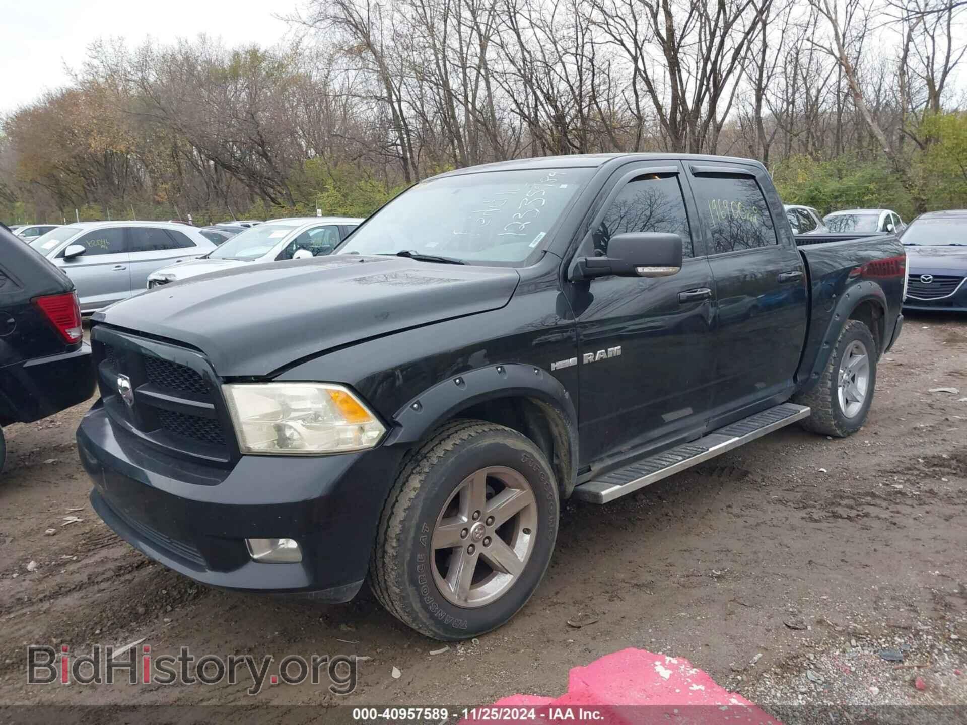2009 DODGE RAM 1500 - VIN: 1D3HV13T39S823692 - Фото 2