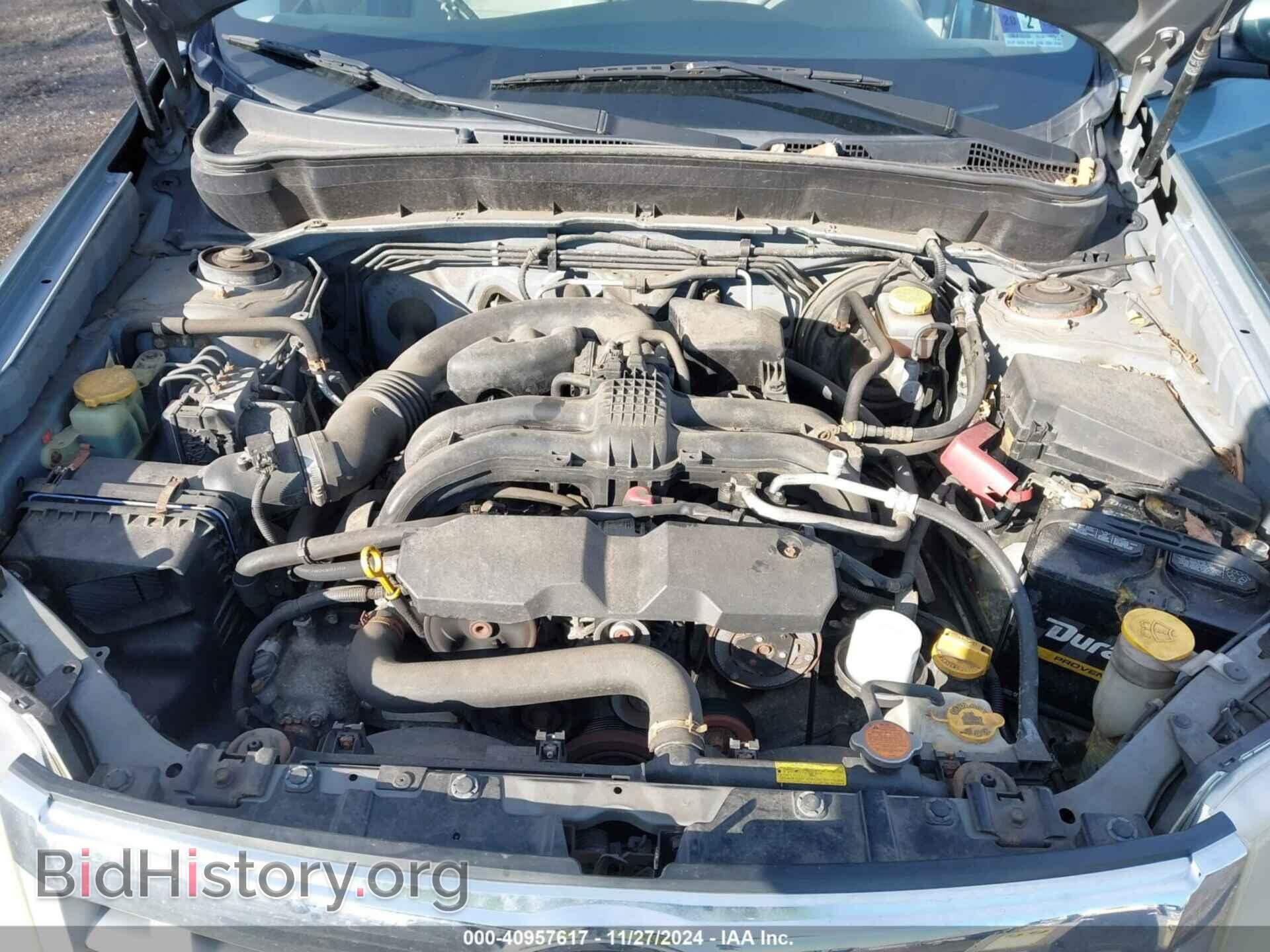2013 SUBARU FORESTER - VIN: JF2SHAEC8DH405249 - Фото 10