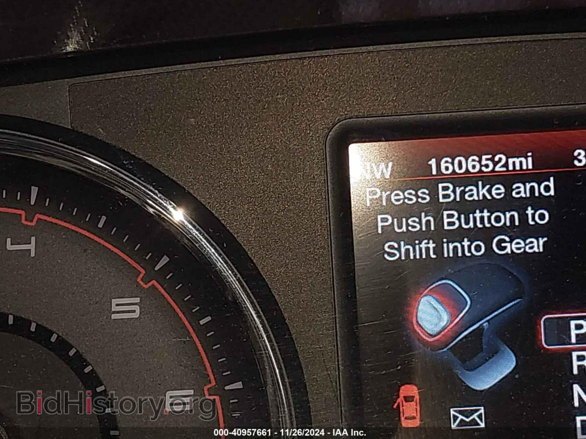 2012 DODGE CHARGER - VIN: 2C3CDXHG6CH271354 - Фото 16