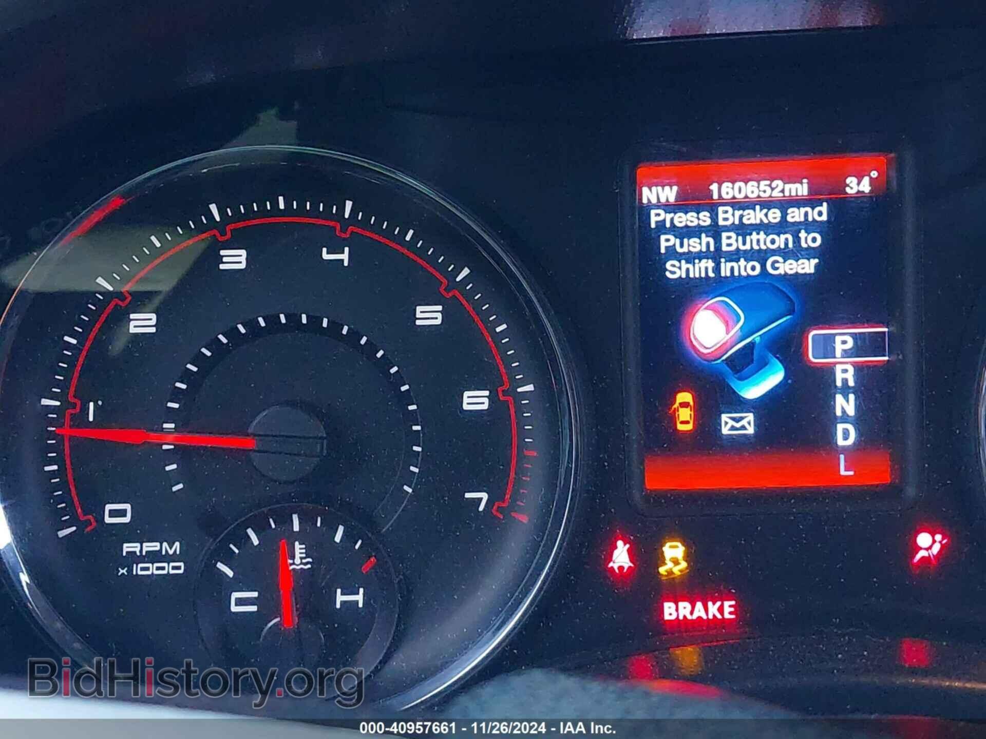 2012 DODGE CHARGER - VIN: 2C3CDXHG6CH271354 - Фото 7