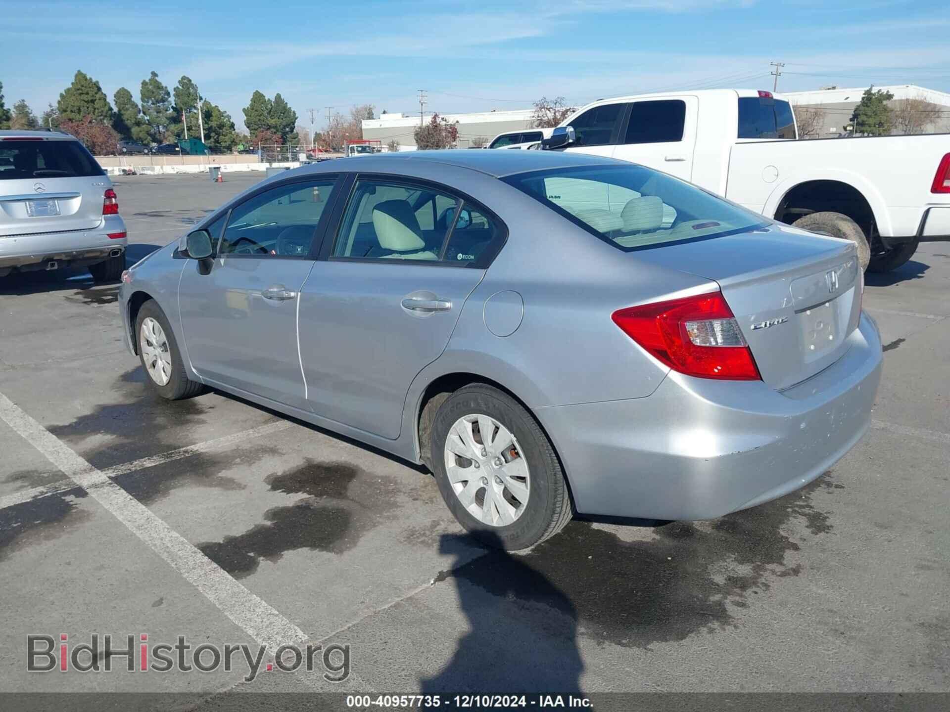 2012 HONDA CIVIC - VIN: JHMFB2F55CS004944 - Фото 3