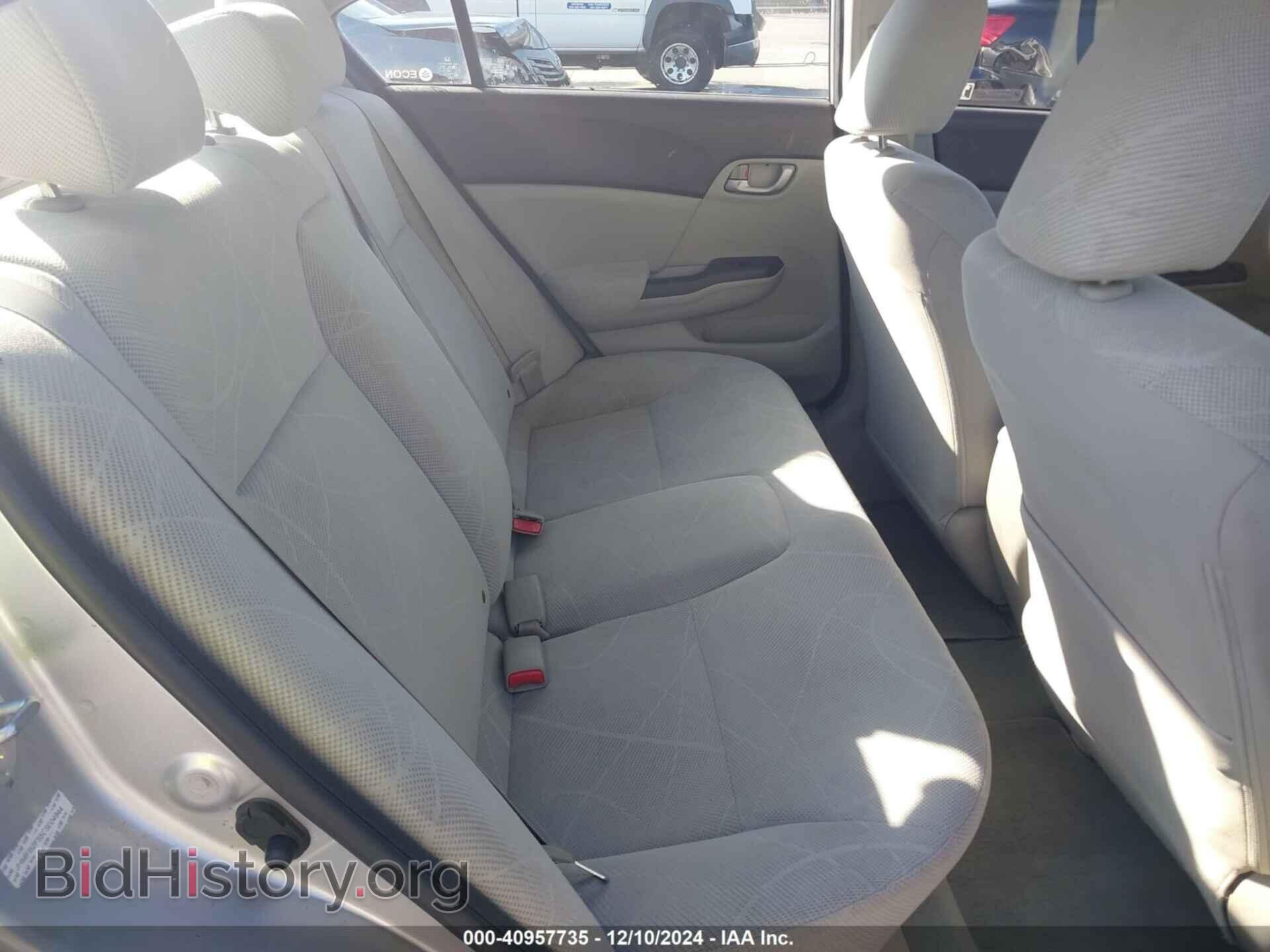 2012 HONDA CIVIC - VIN: JHMFB2F55CS004944 - Фото 8