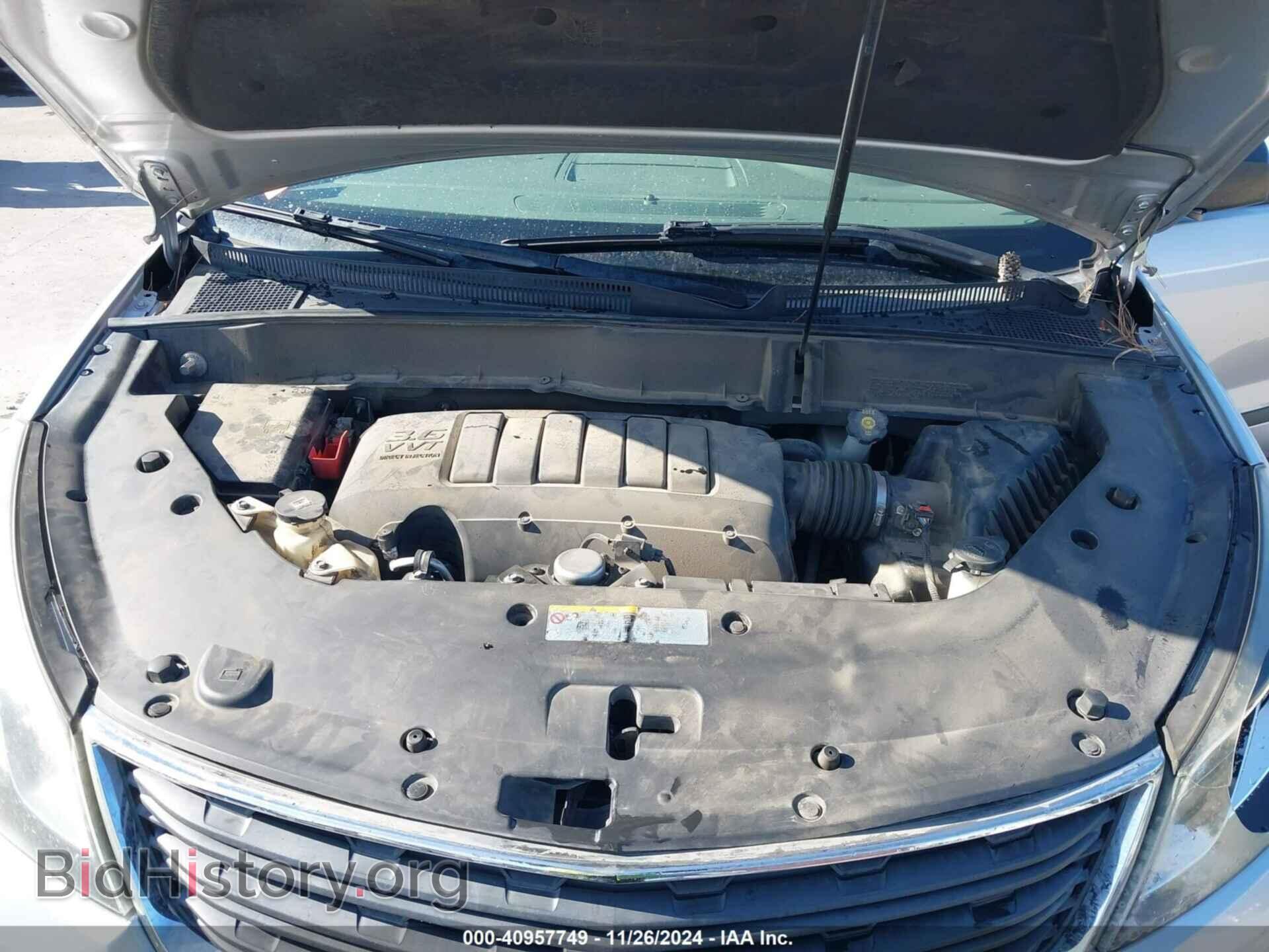 2016 CHEVROLET TRAVERSE - VIN: 1GNKRFED5GJ296464 - Фото 10