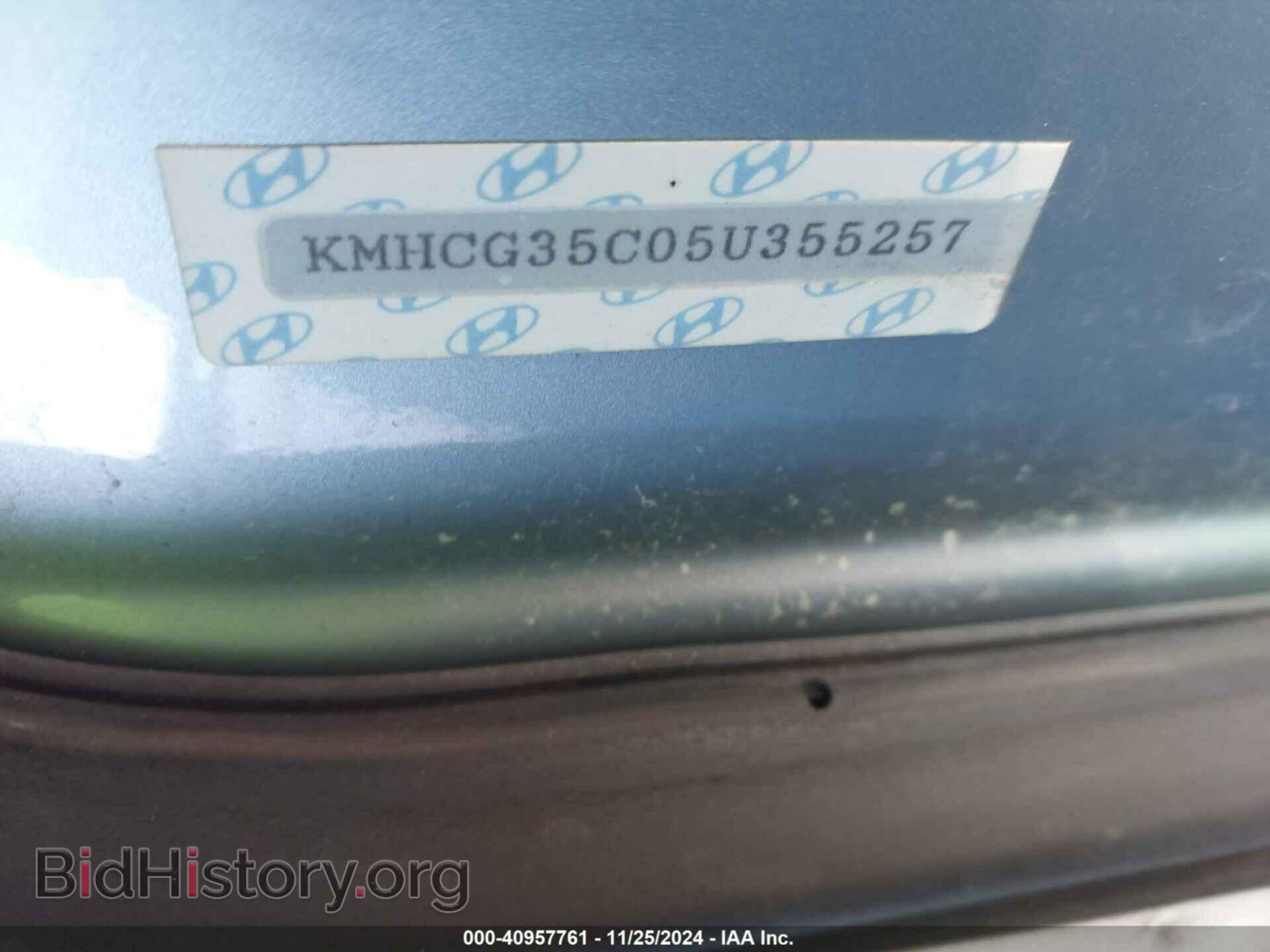 2005 HYUNDAI ACCENT - VIN: KMHCG35C05U355257 - Фото 9