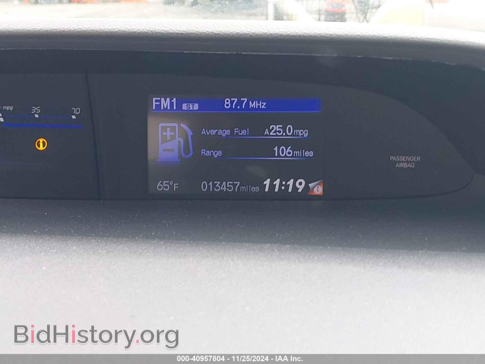 2015 HONDA CIVIC - VIN: 19XFB2F54FE218607 - Фото 7