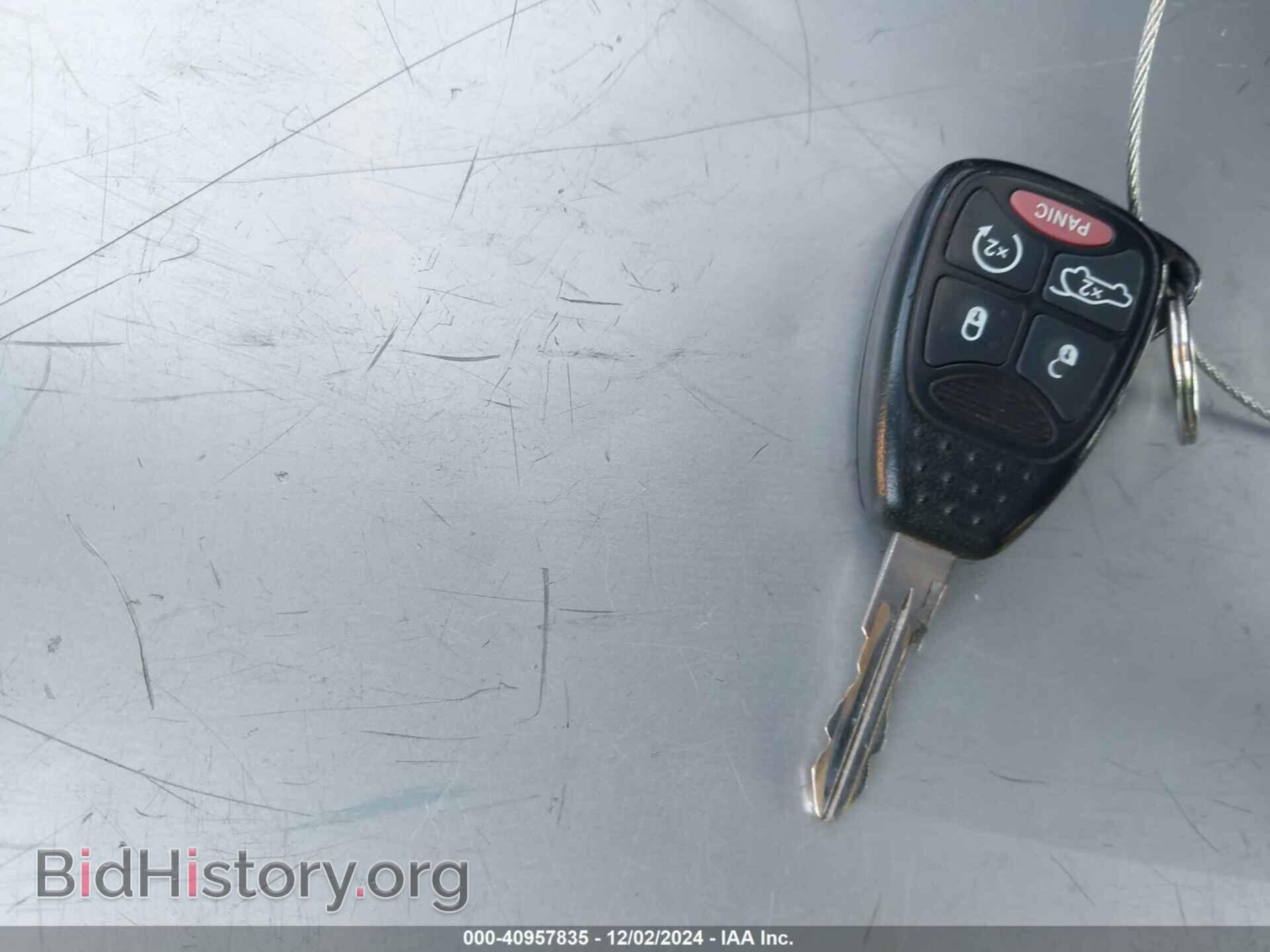 2012 CHRYSLER 200 - VIN: 1C3CCBCB8CN307599 - Фото 11