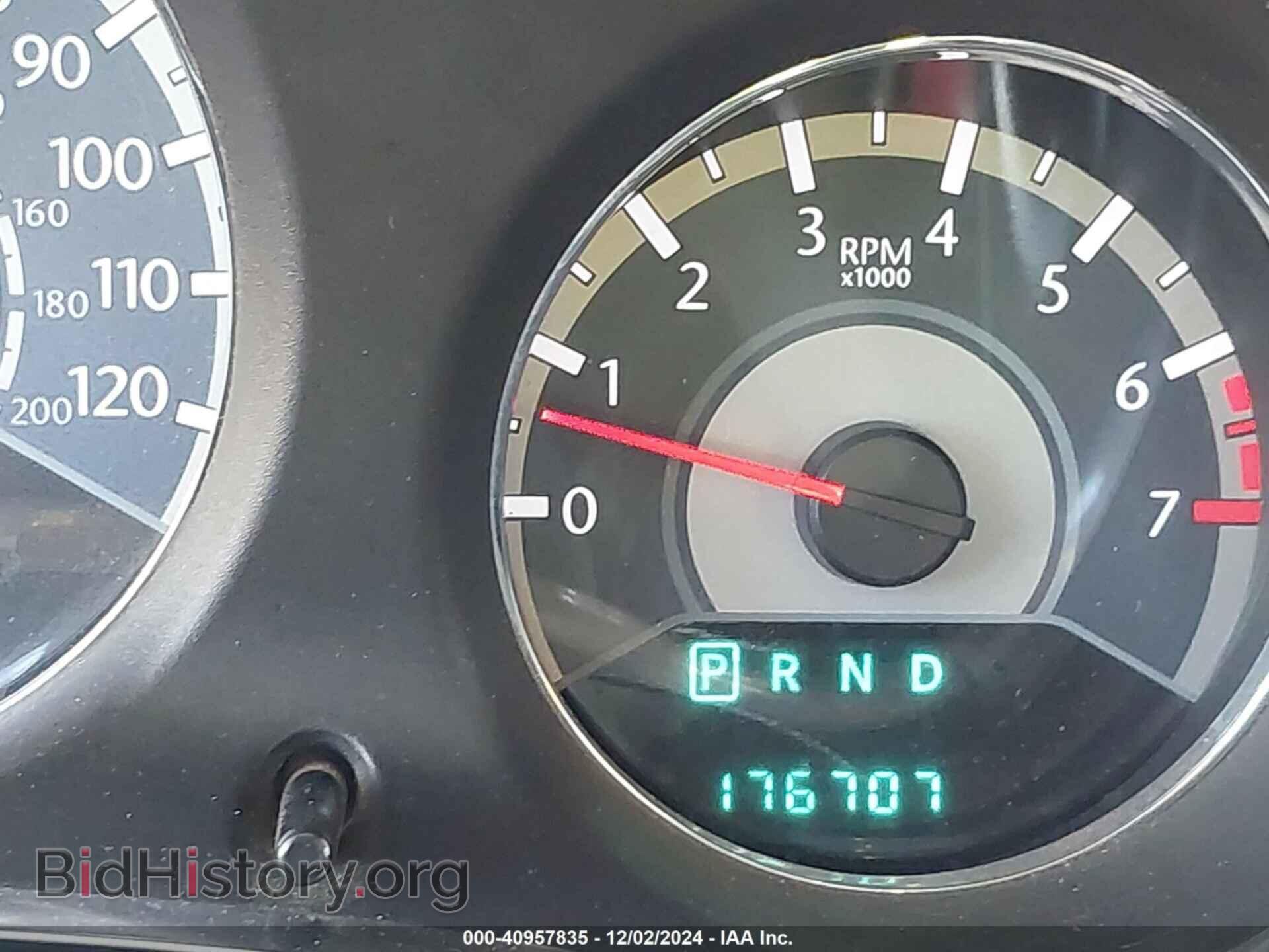 2012 CHRYSLER 200 - VIN: 1C3CCBCB8CN307599 - Фото 15