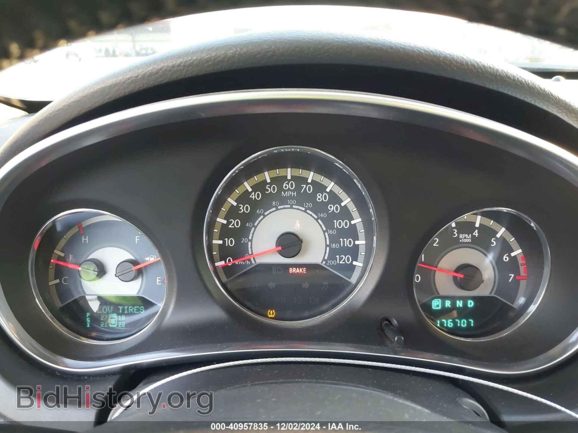 2012 CHRYSLER 200 - VIN: 1C3CCBCB8CN307599 - Фото 7