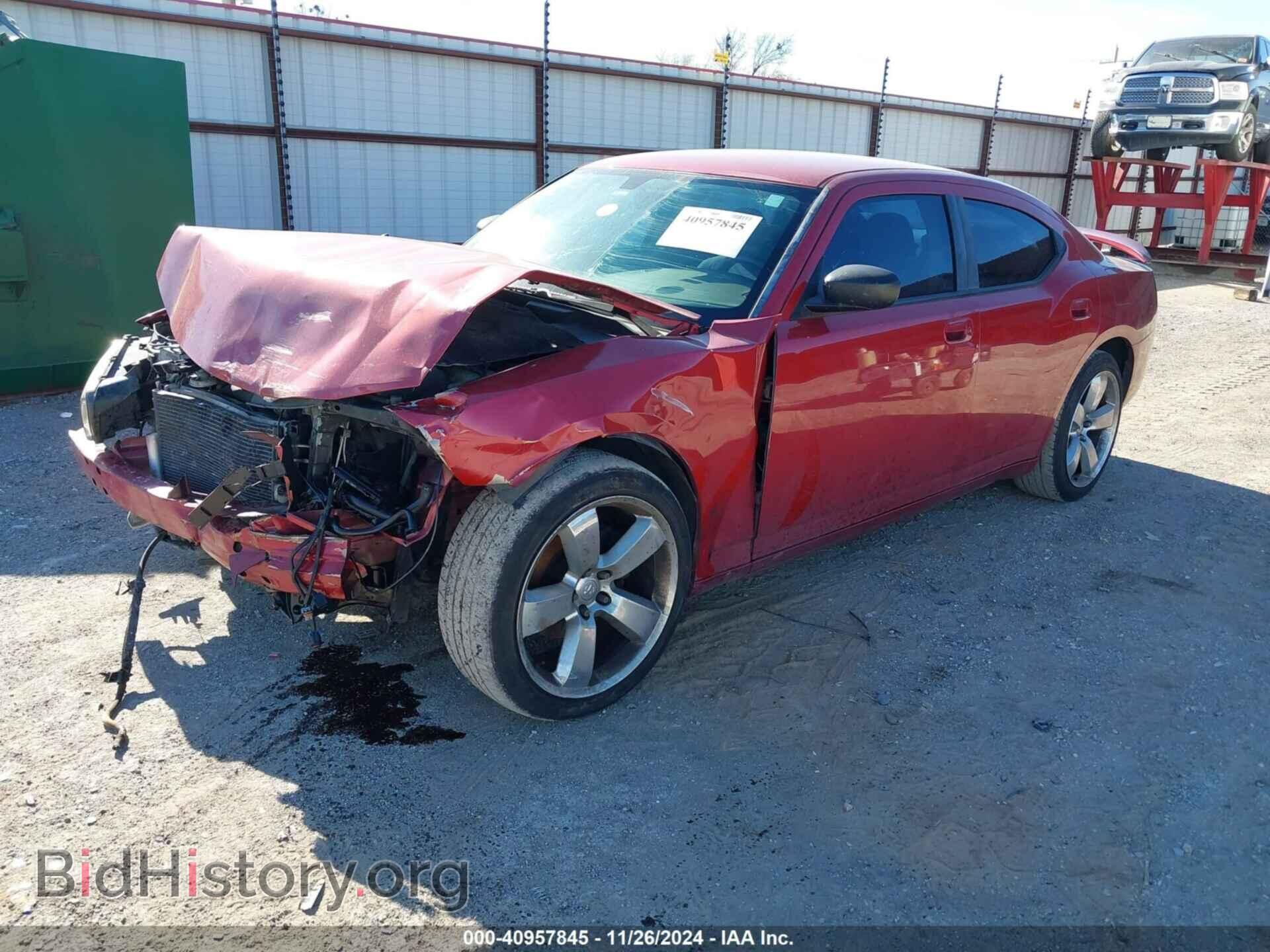 2007 DODGE CHARGER - VIN: 2B3KA43G17H707105 - Фото 2