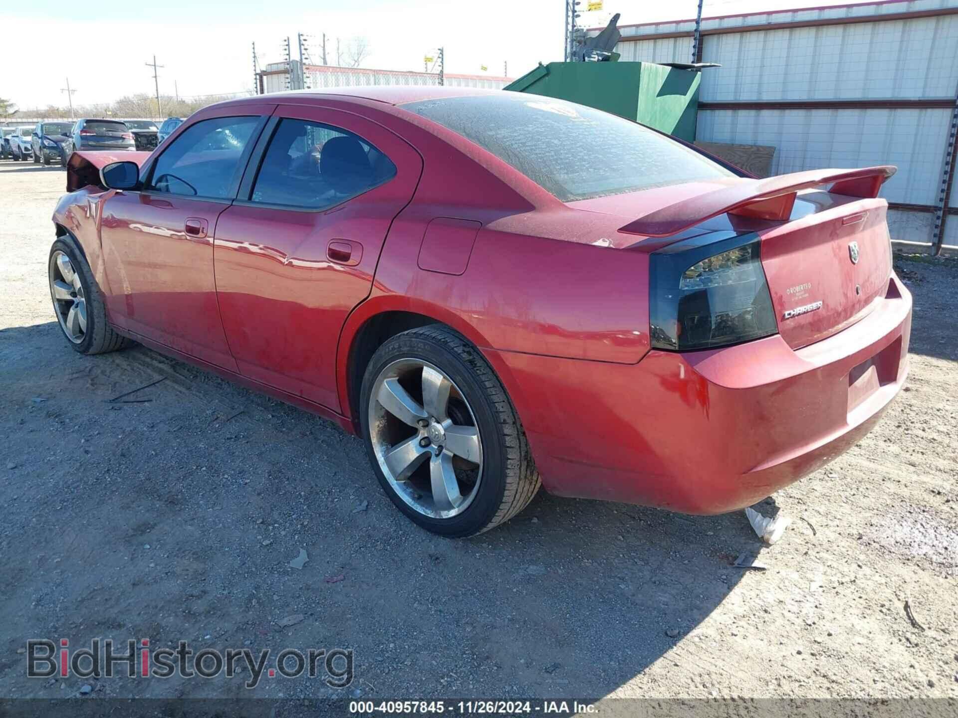 2007 DODGE CHARGER - VIN: 2B3KA43G17H707105 - Фото 3