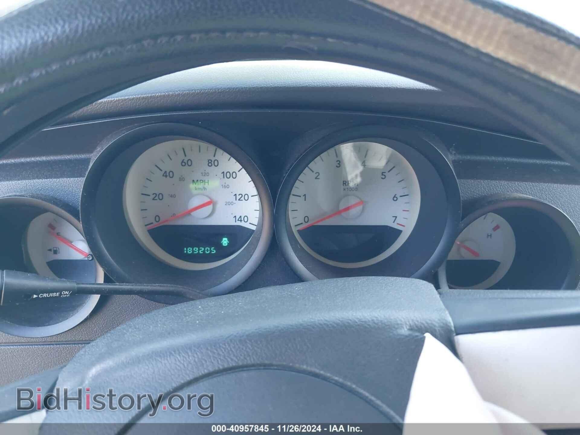 2007 DODGE CHARGER - VIN: 2B3KA43G17H707105 - Фото 7