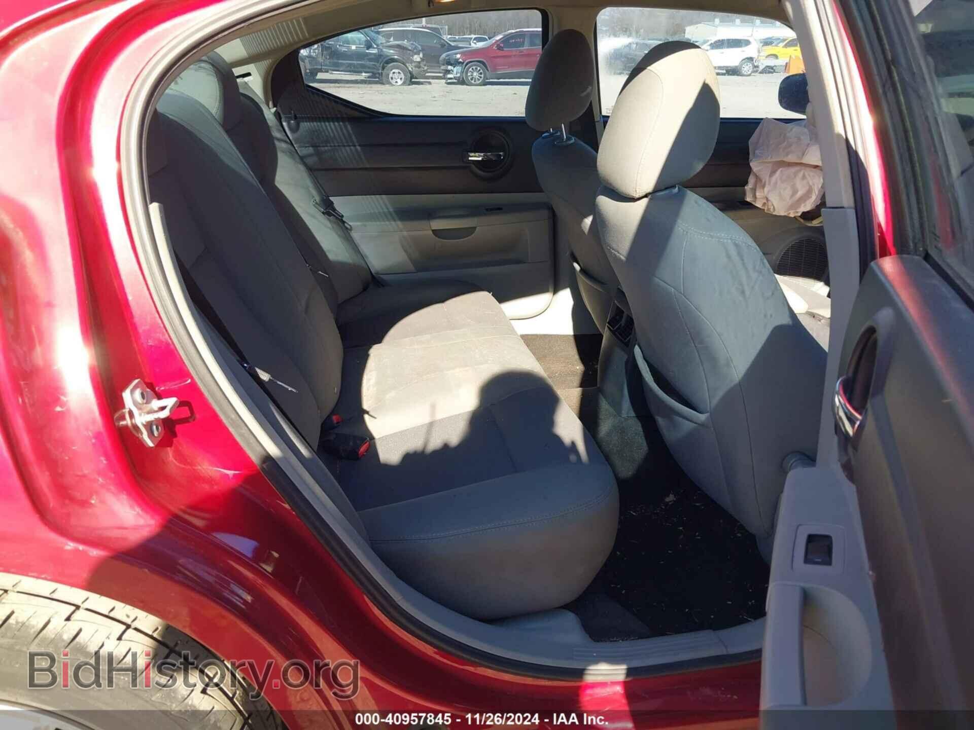 2007 DODGE CHARGER - VIN: 2B3KA43G17H707105 - Фото 8