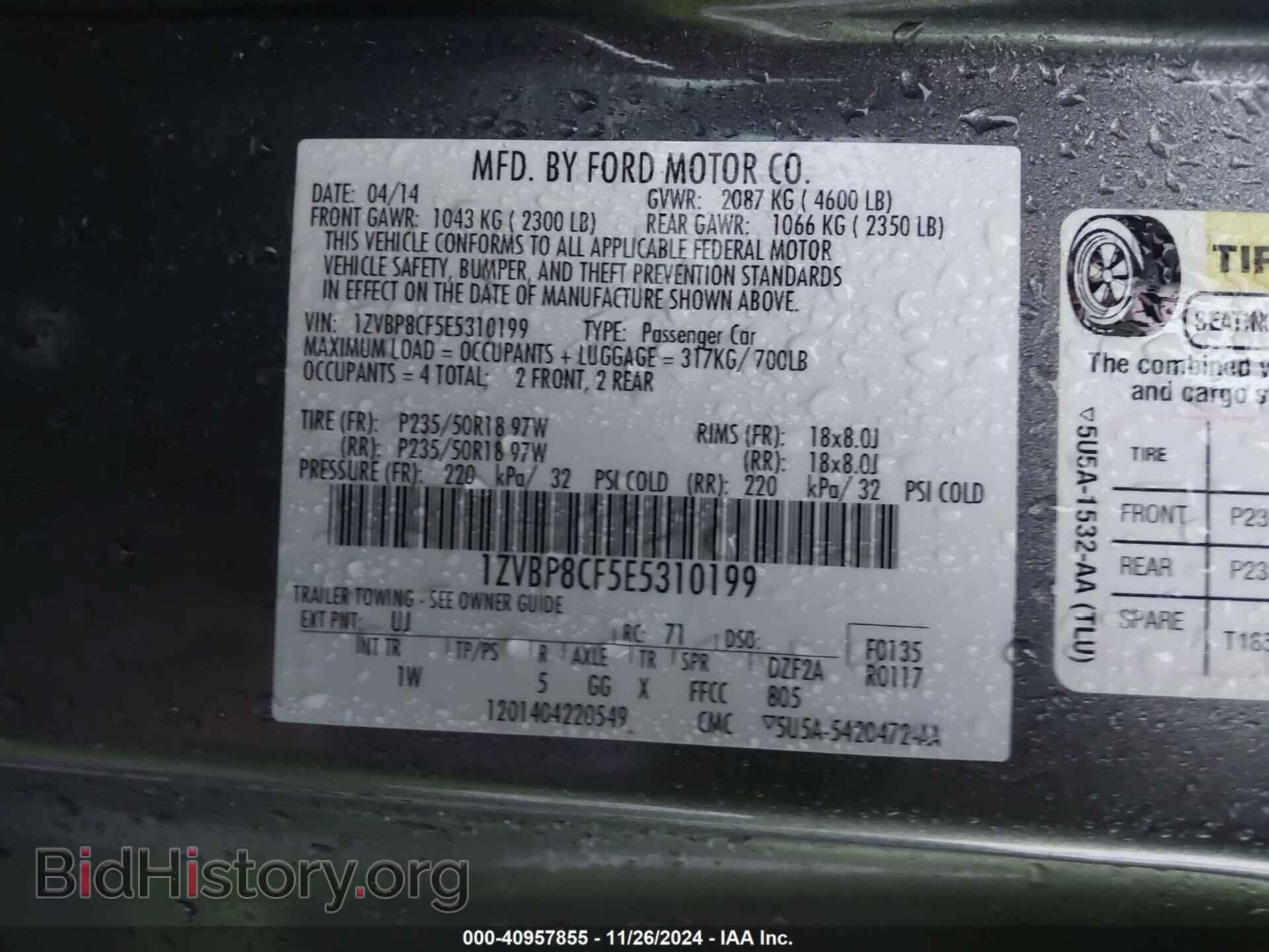 2014 FORD MUSTANG - VIN: 1ZVBP8CF5E5310199 - Фото 9