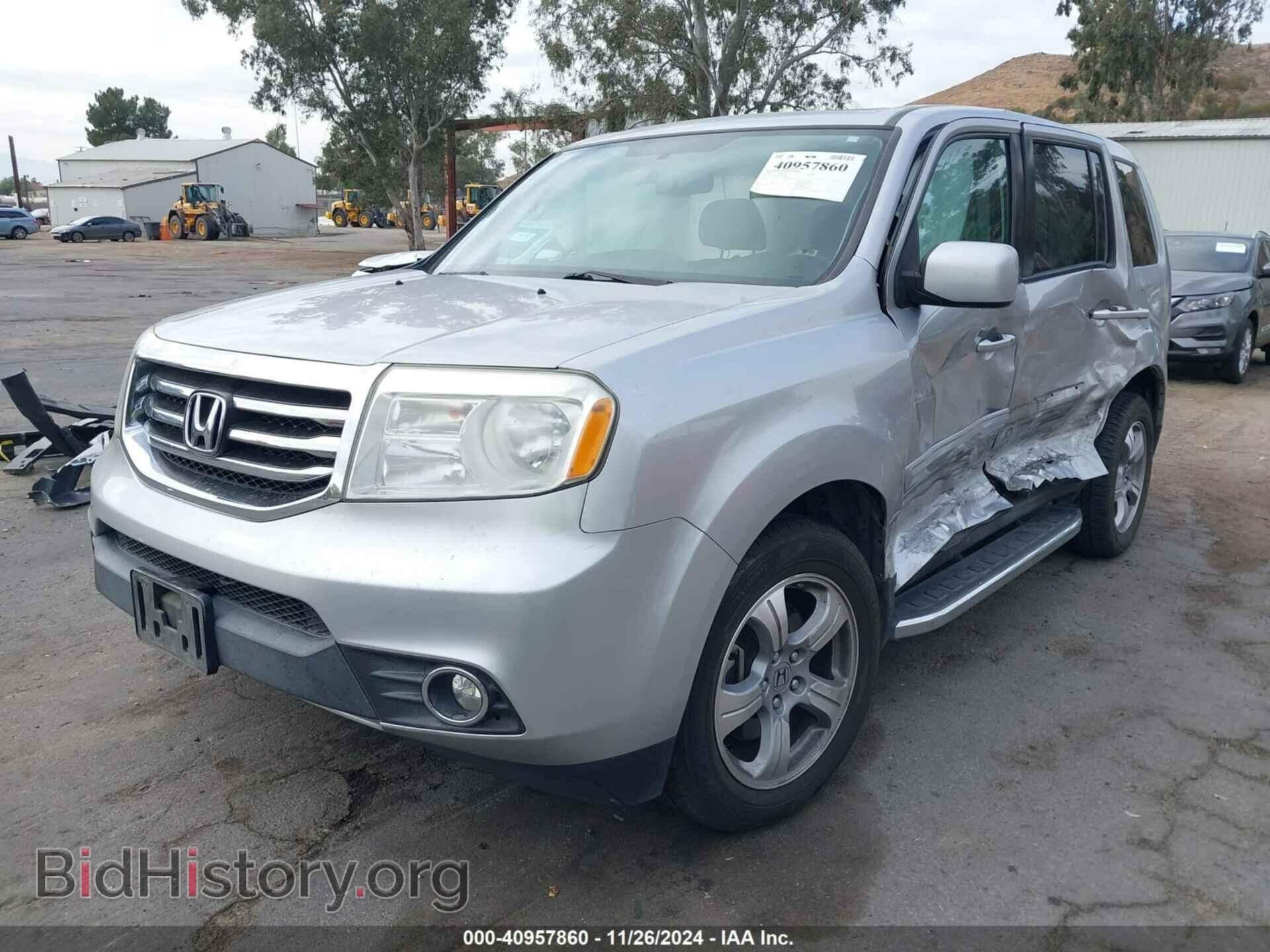 2014 HONDA PILOT - VIN: 5FNYF3H52EB019368 - Фото 2