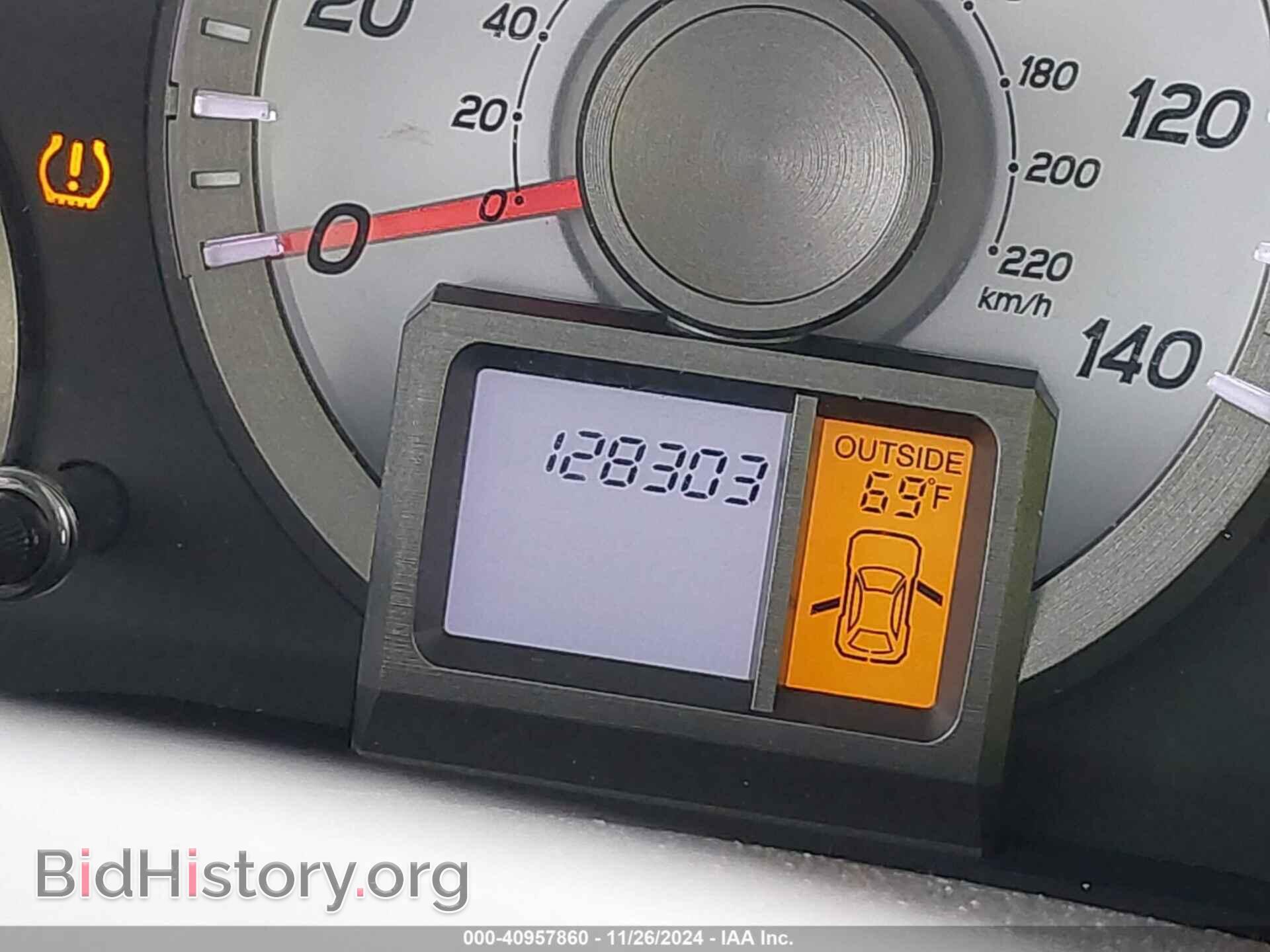 2014 HONDA PILOT - VIN: 5FNYF3H52EB019368 - Фото 15