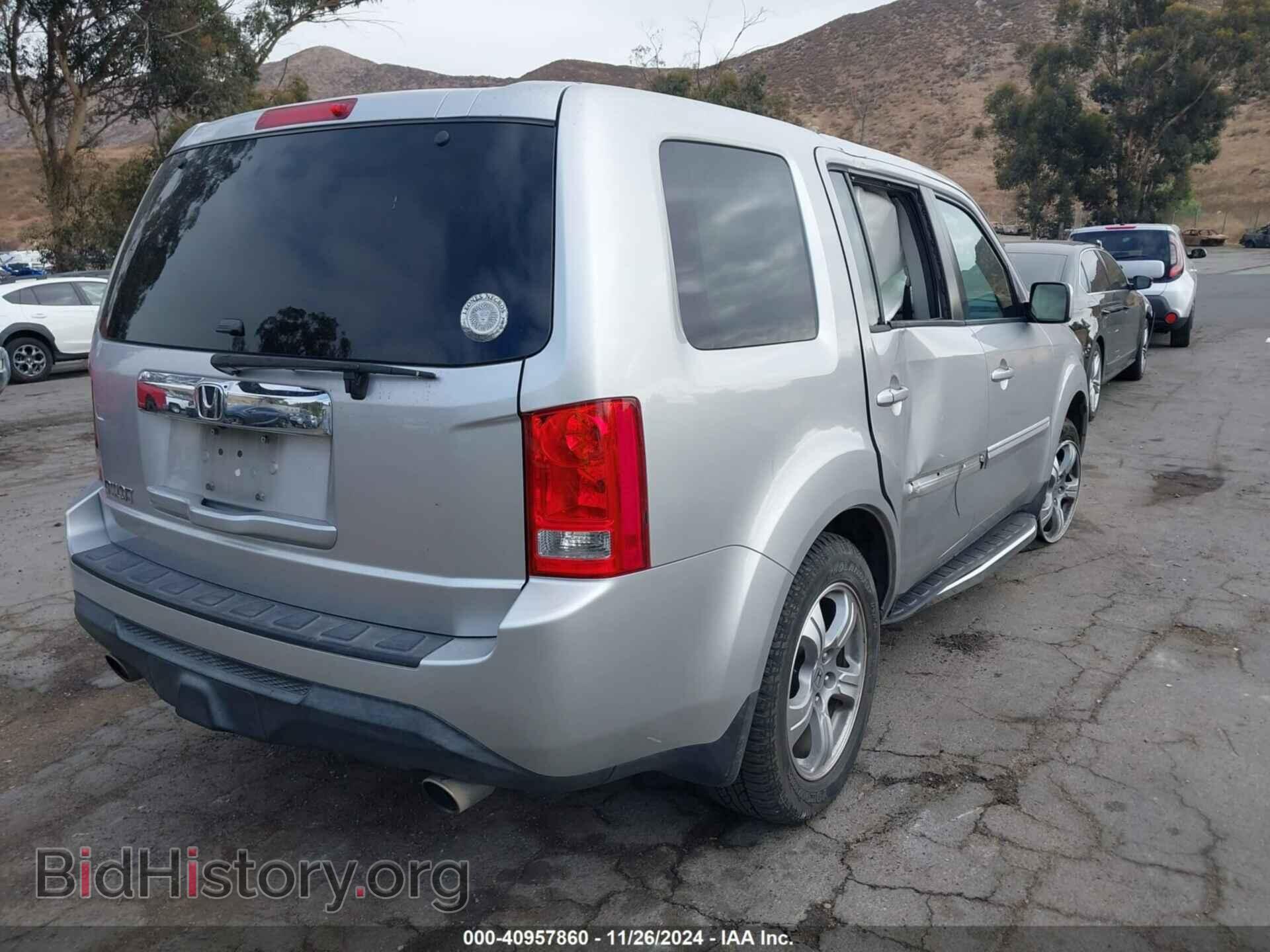 2014 HONDA PILOT - VIN: 5FNYF3H52EB019368 - Фото 4