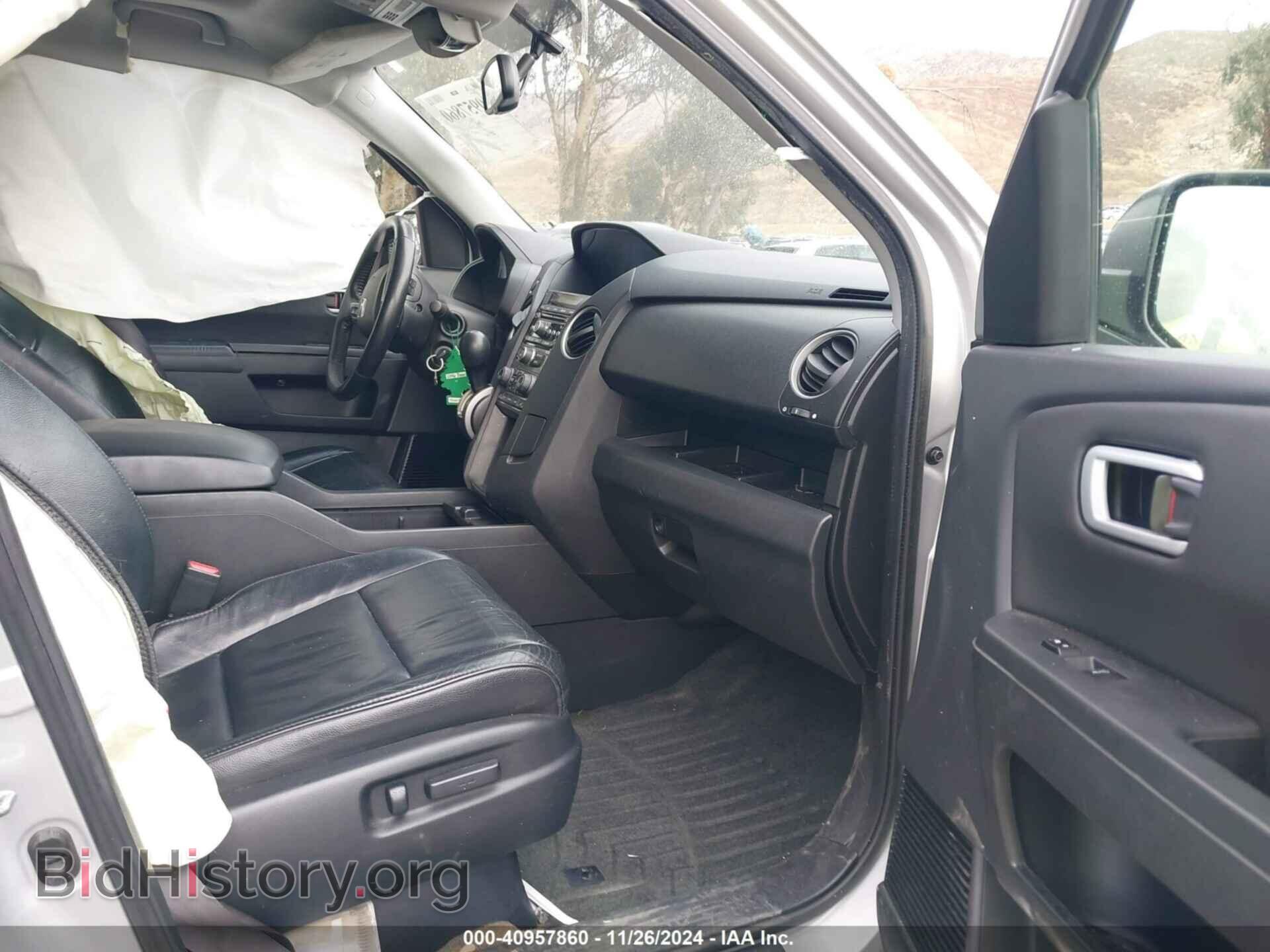2014 HONDA PILOT - VIN: 5FNYF3H52EB019368 - Фото 5