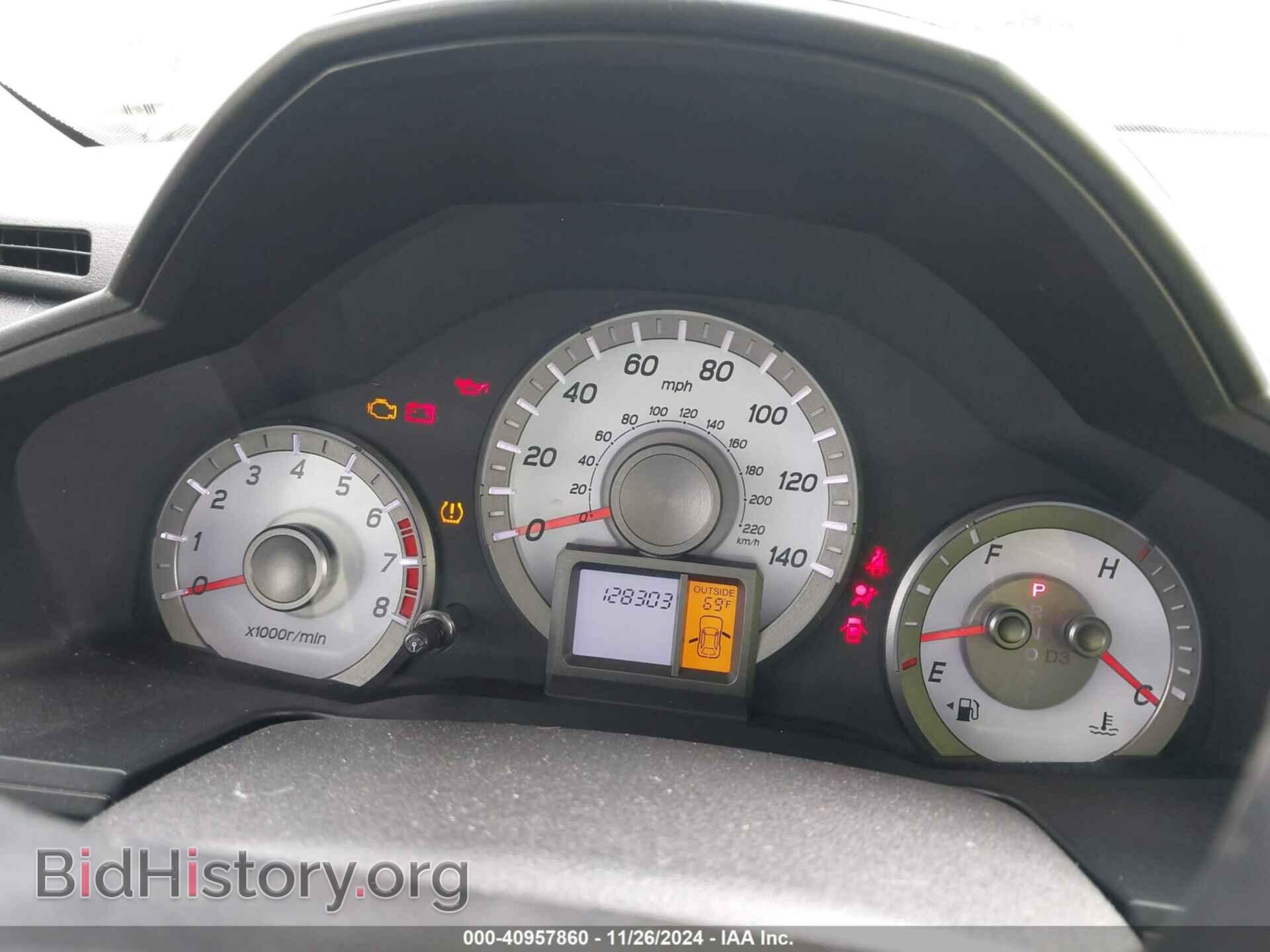 2014 HONDA PILOT - VIN: 5FNYF3H52EB019368 - Фото 7