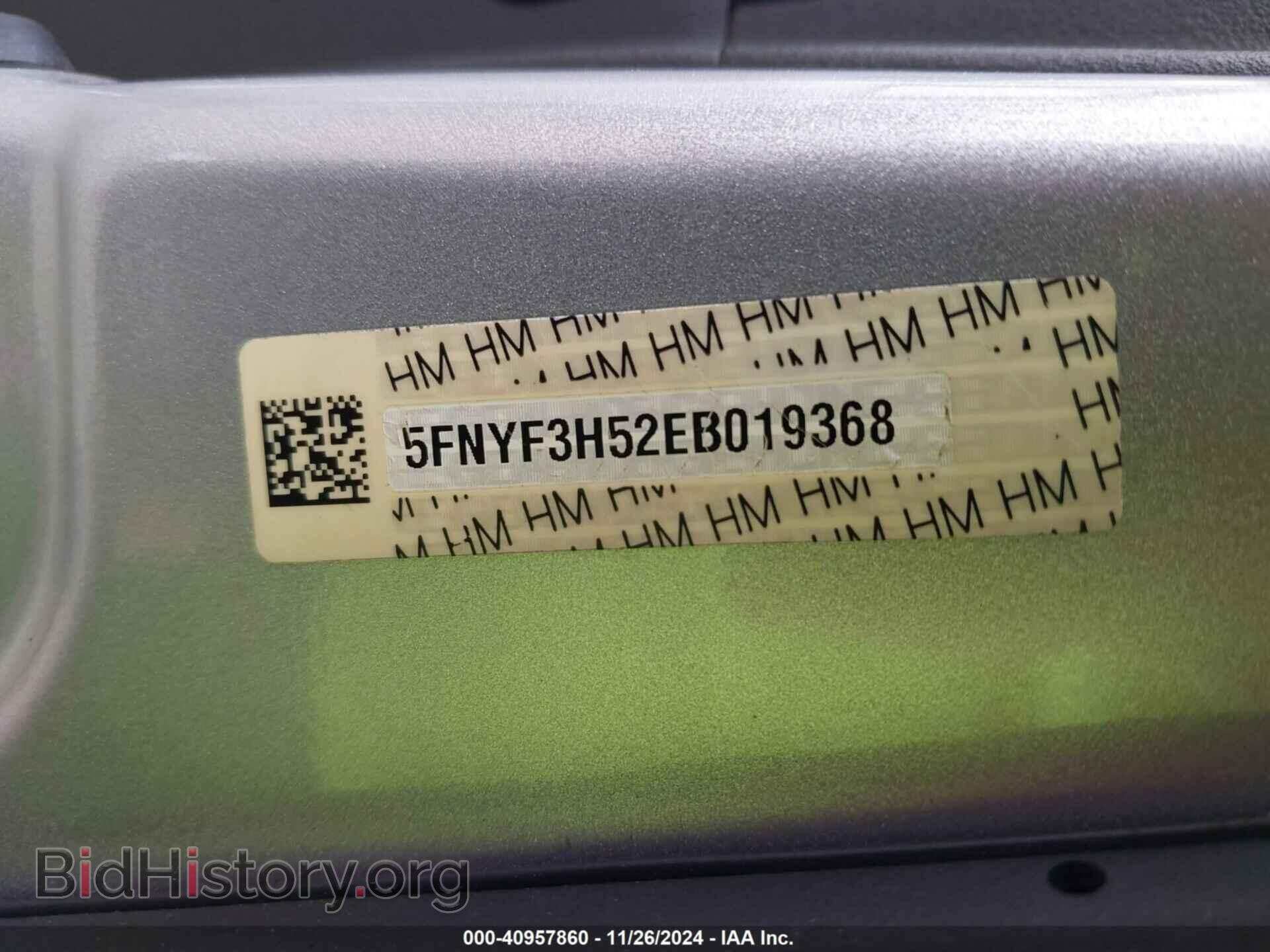 2014 HONDA PILOT - VIN: 5FNYF3H52EB019368 - Фото 9