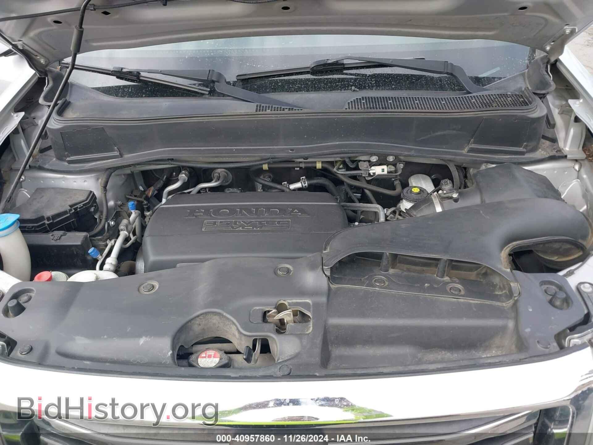 2014 HONDA PILOT - VIN: 5FNYF3H52EB019368 - Фото 10