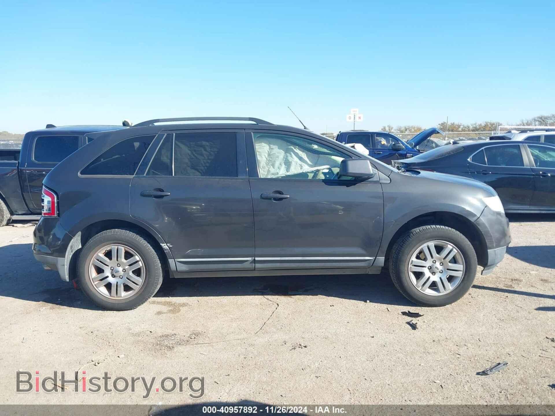 2007 FORD EDGE - VIN: 2FMDK49CX7BA93744 - Photo 13