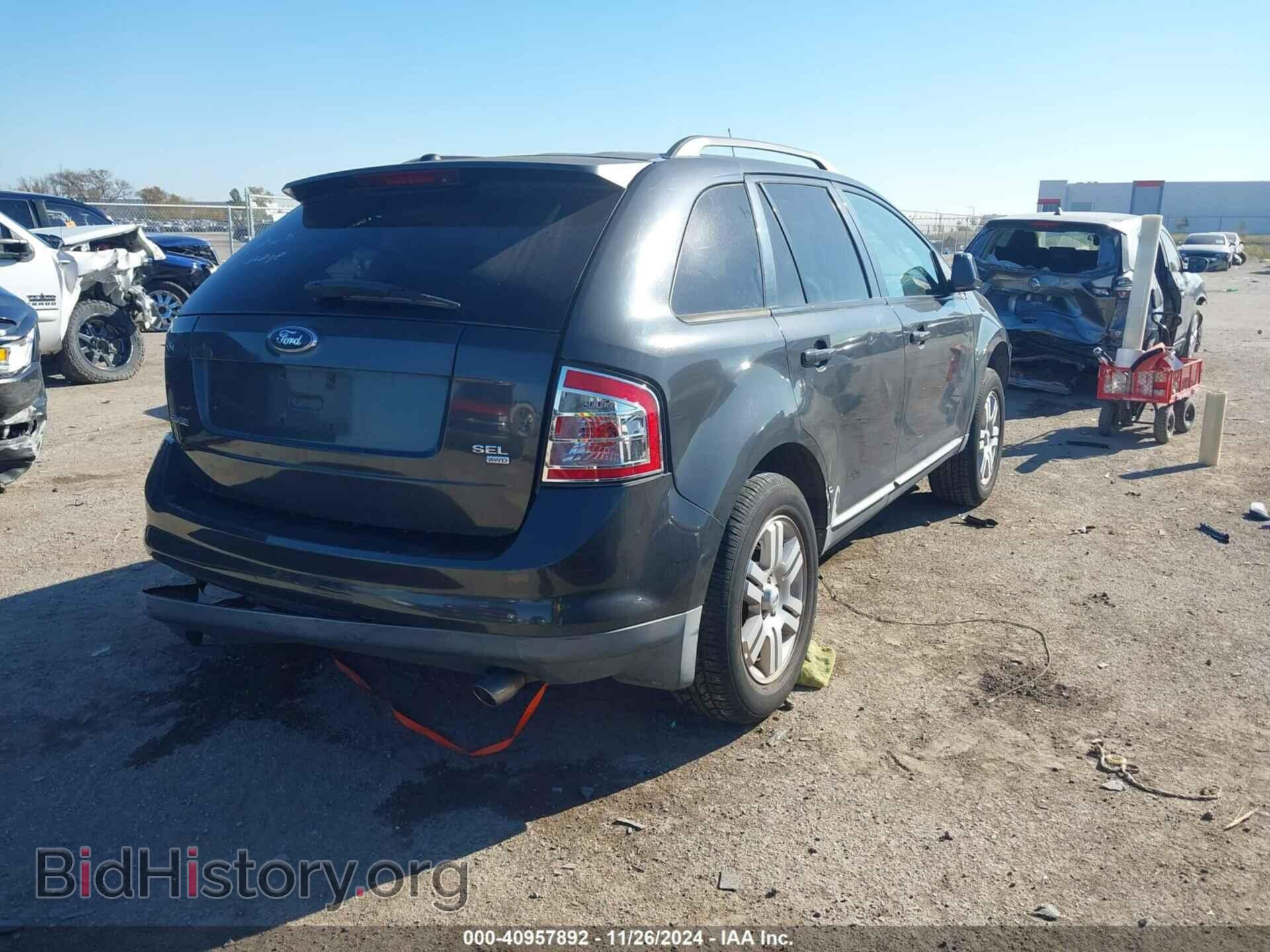 2007 FORD EDGE - VIN: 2FMDK49CX7BA93744 - Photo 4