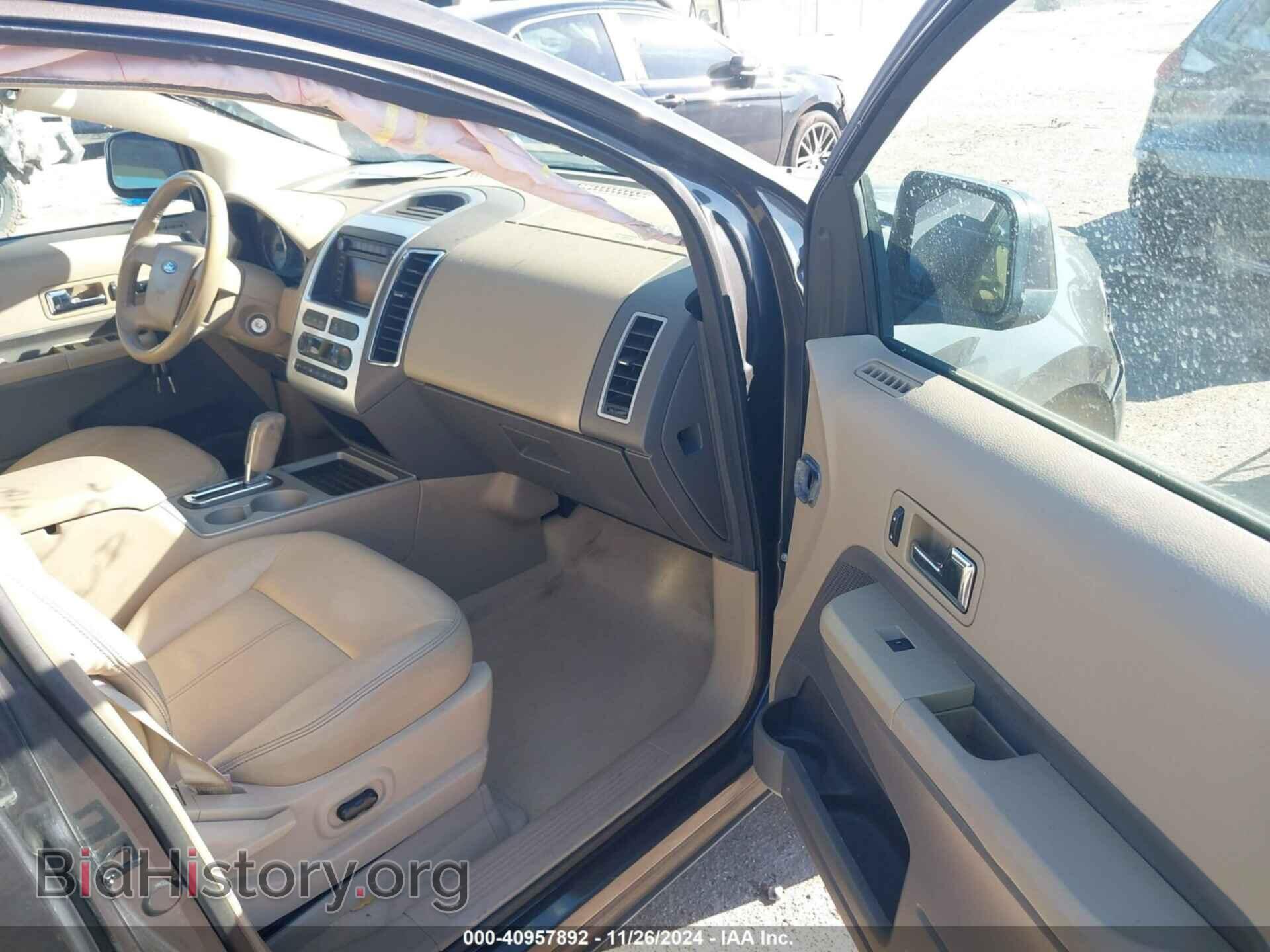 2007 FORD EDGE - VIN: 2FMDK49CX7BA93744 - Photo 5