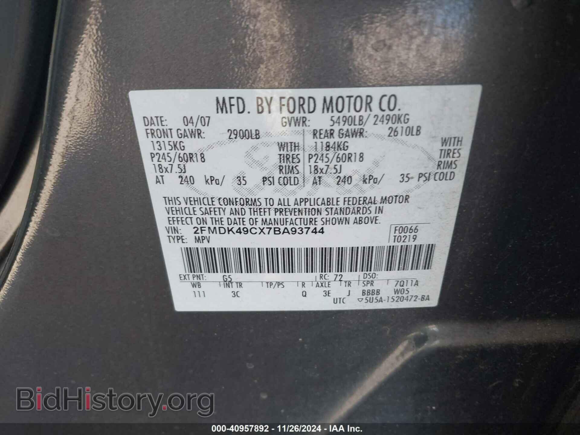 2007 FORD EDGE - VIN: 2FMDK49CX7BA93744 - Photo 9