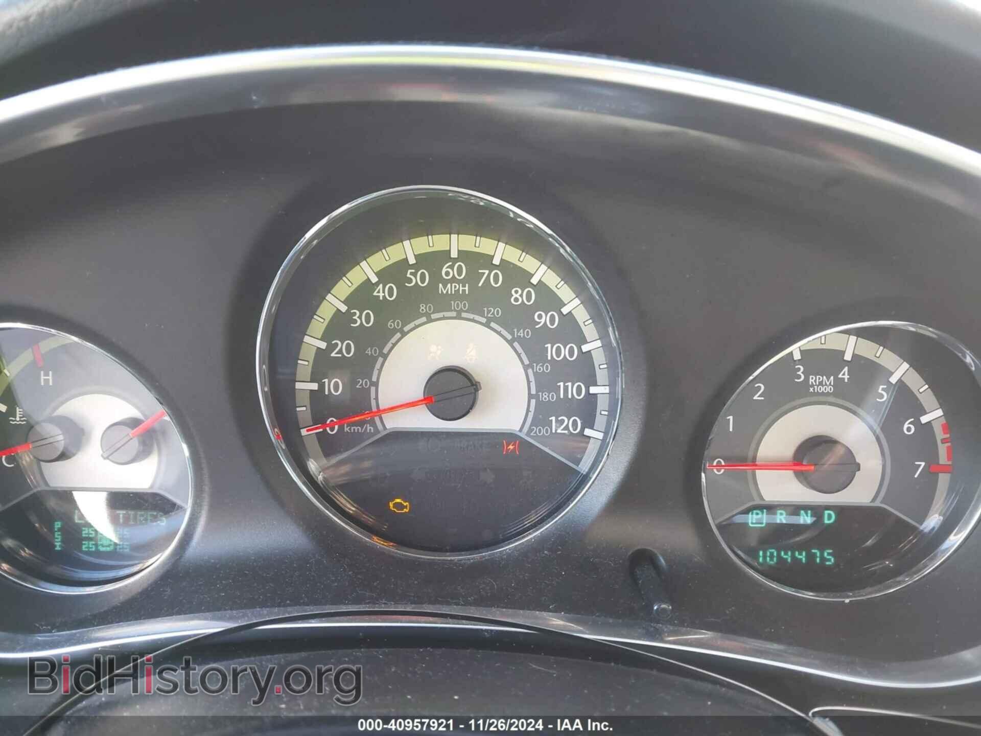 2013 CHRYSLER 200 - VIN: 1C3CCBBB8DN617223 - Фото 7