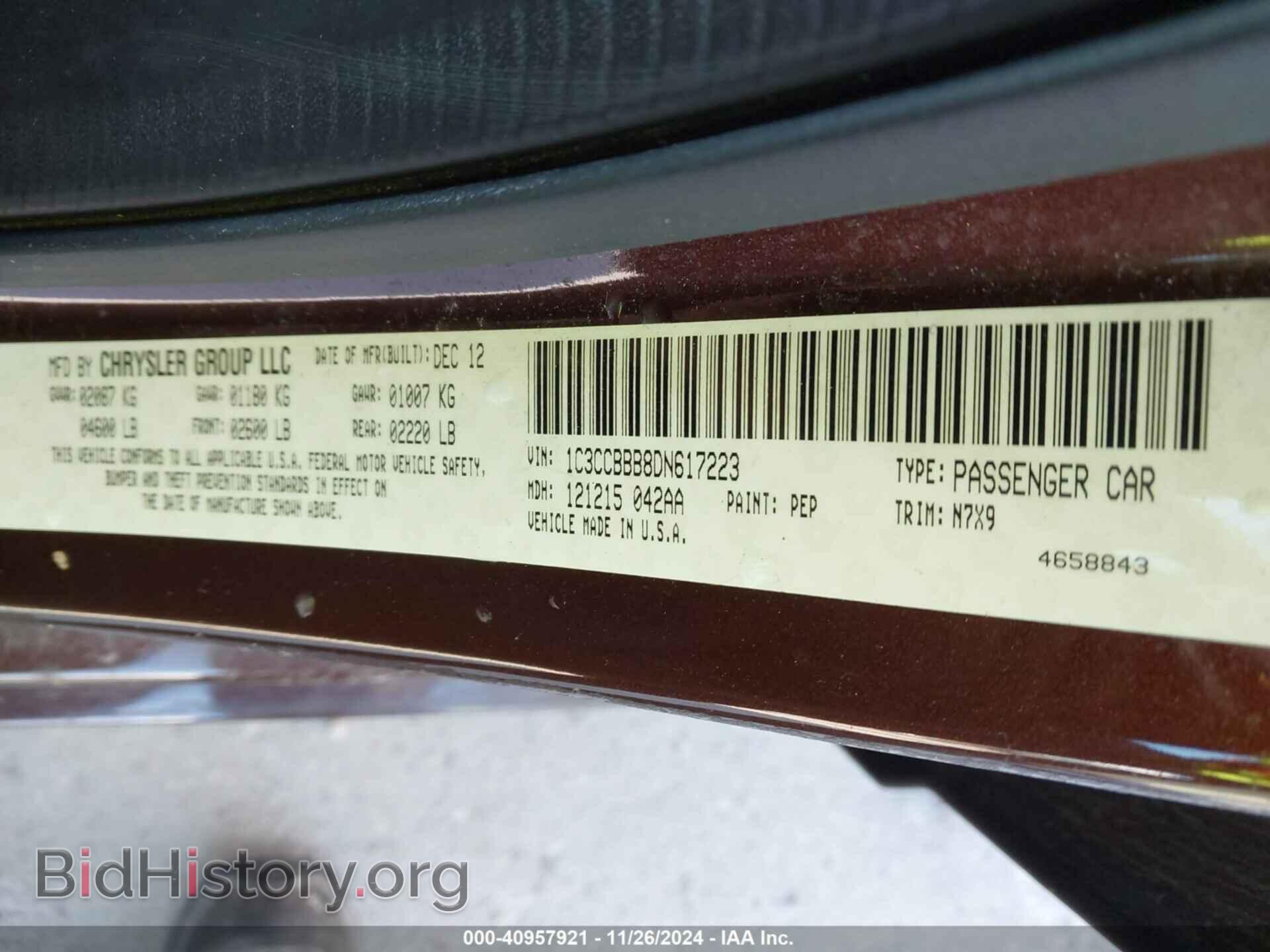 2013 CHRYSLER 200 - VIN: 1C3CCBBB8DN617223 - Фото 9