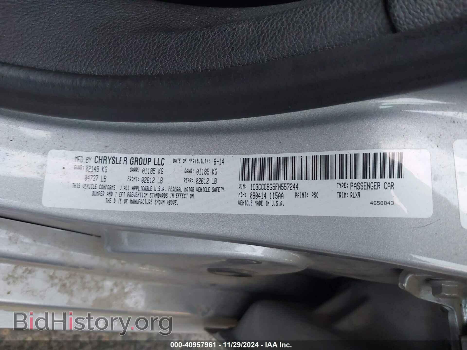 2015 CHRYSLER 200 - VIN: 1C3CCCBG5FN557244 - Фото 9