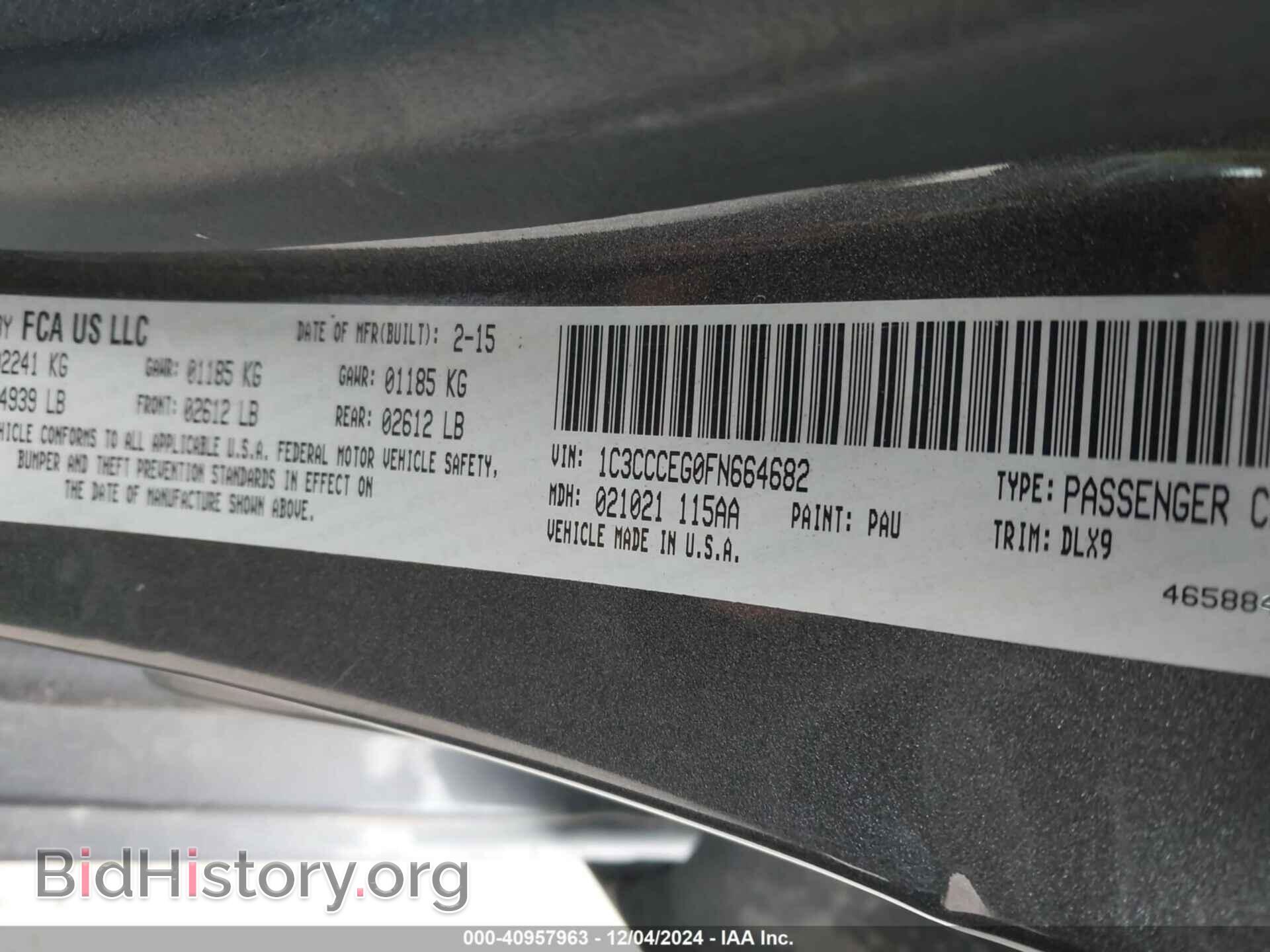 2015 CHRYSLER 200 - VIN: 1C3CCCEG0FN664682 - Photo 9