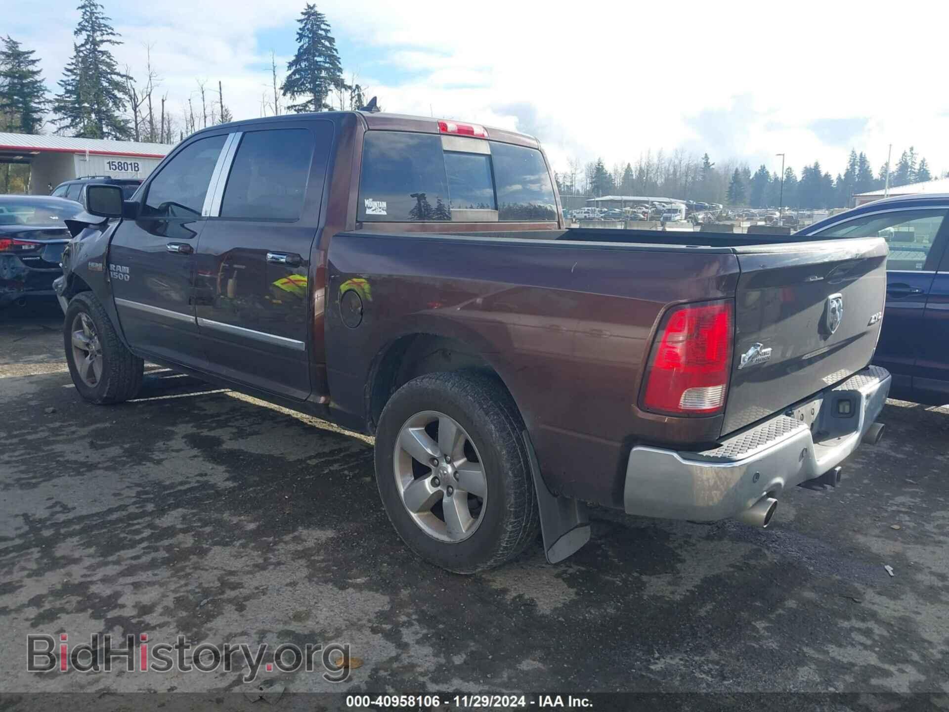 2013 RAM 1500 - VIN: 1C6RR7LT0DS630968 - Фото 3