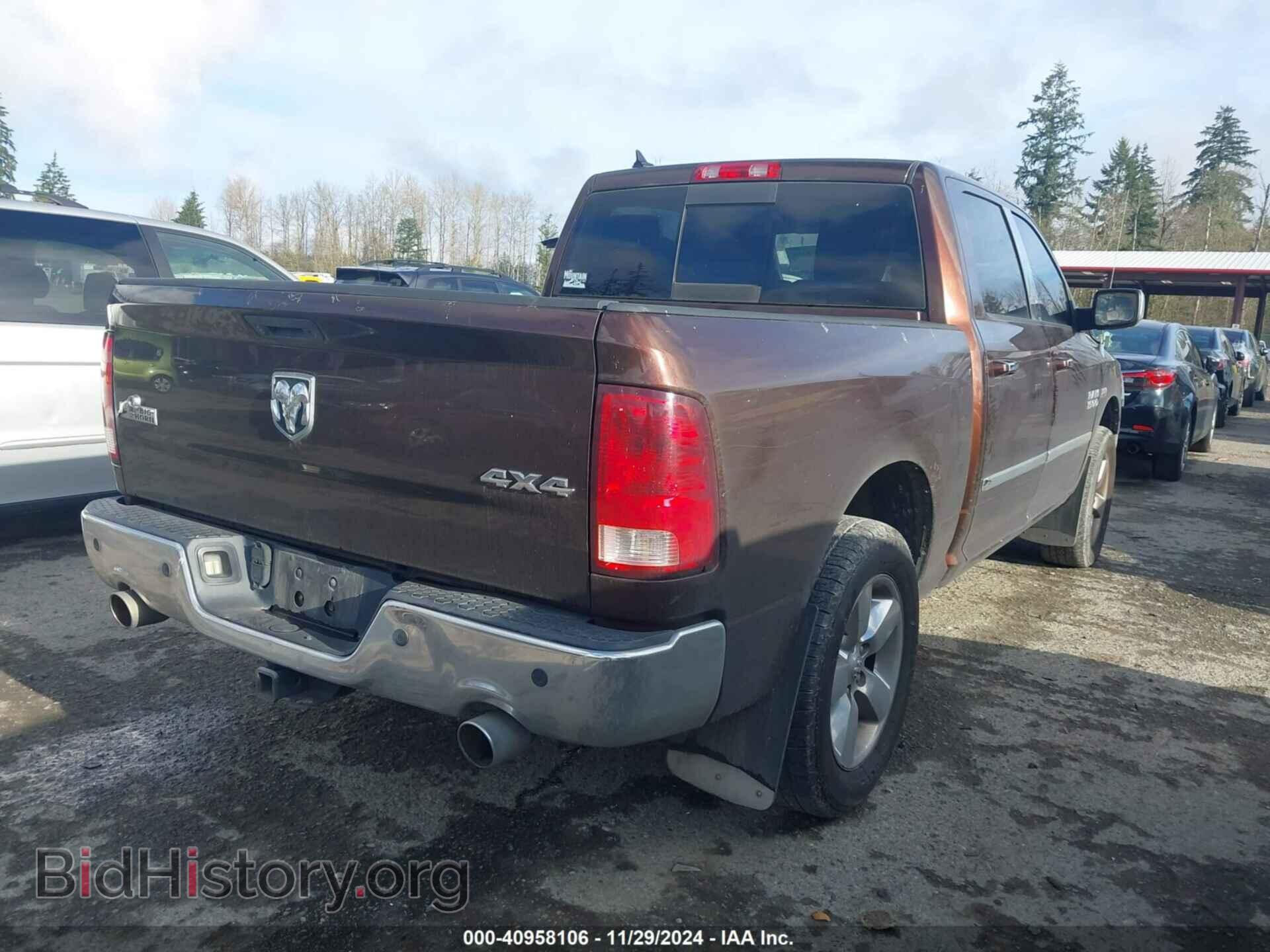 2013 RAM 1500 - VIN: 1C6RR7LT0DS630968 - Фото 4