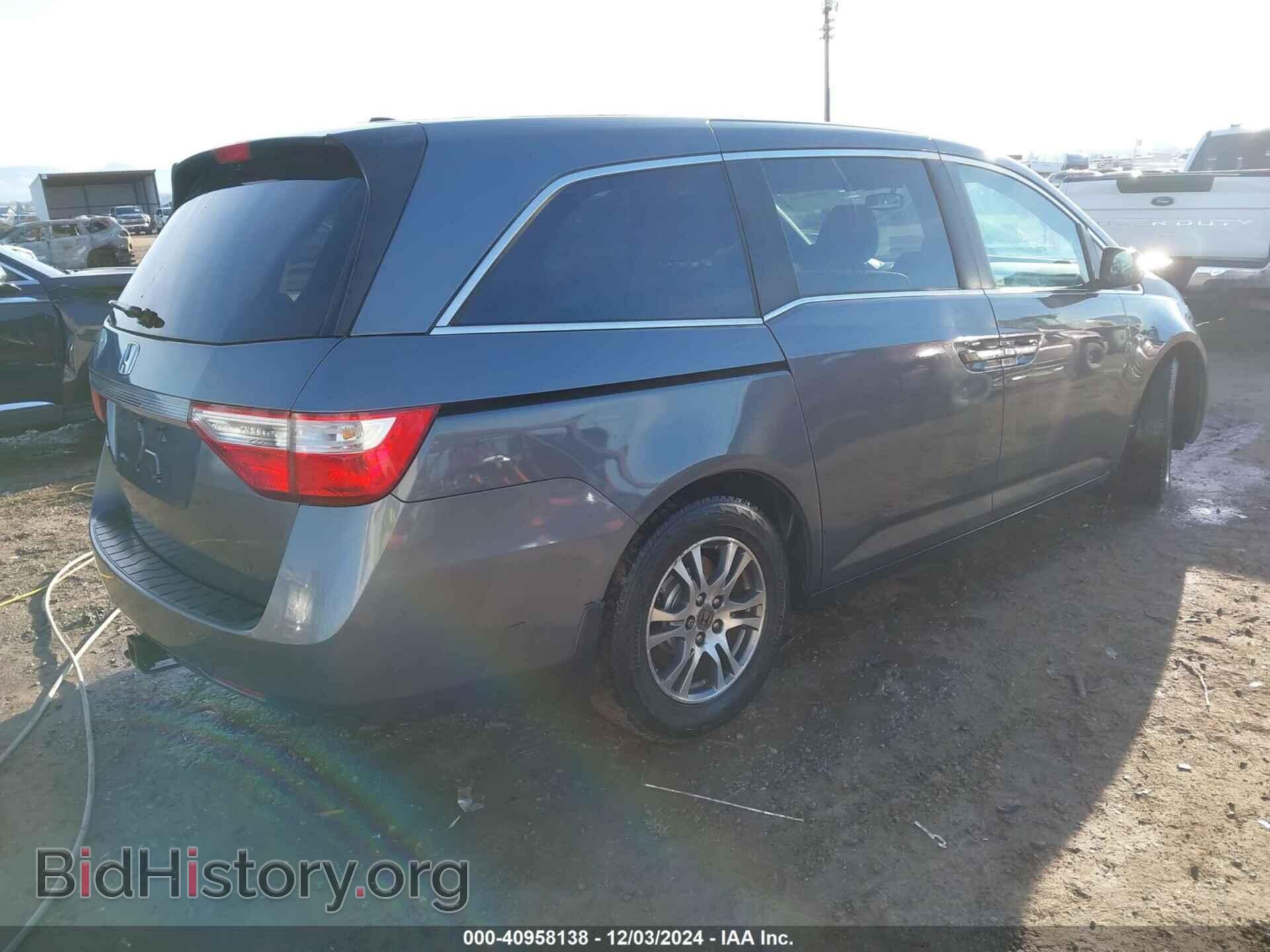 2013 HONDA ODYSSEY - VIN: 5FNRL5H67DB044492 - Фото 4