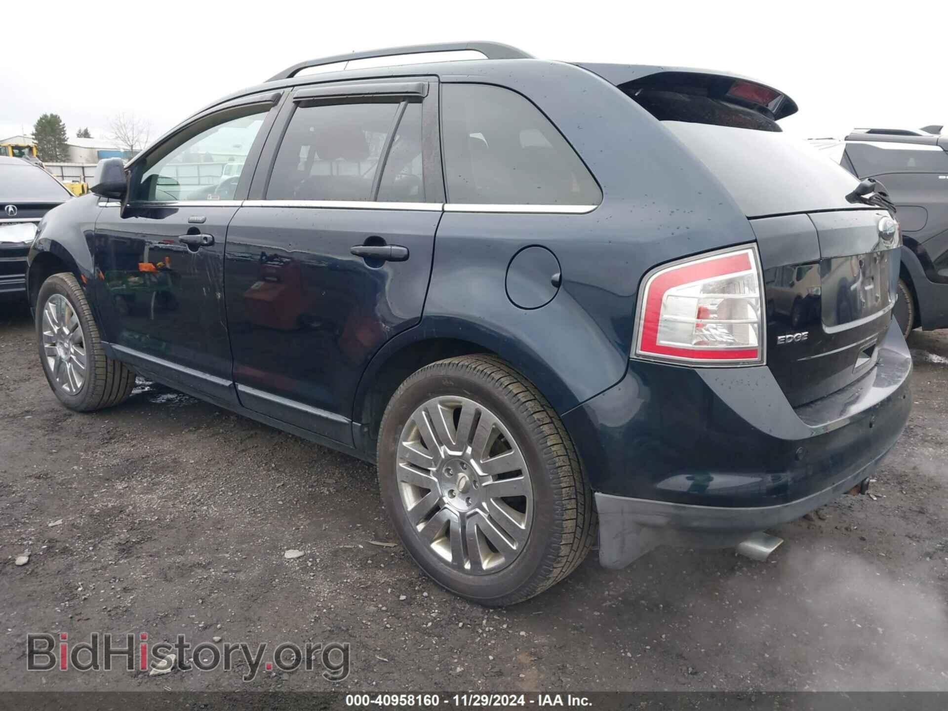 2008 FORD EDGE - VIN: 2FMDK49C78BA89023 - Фото 3