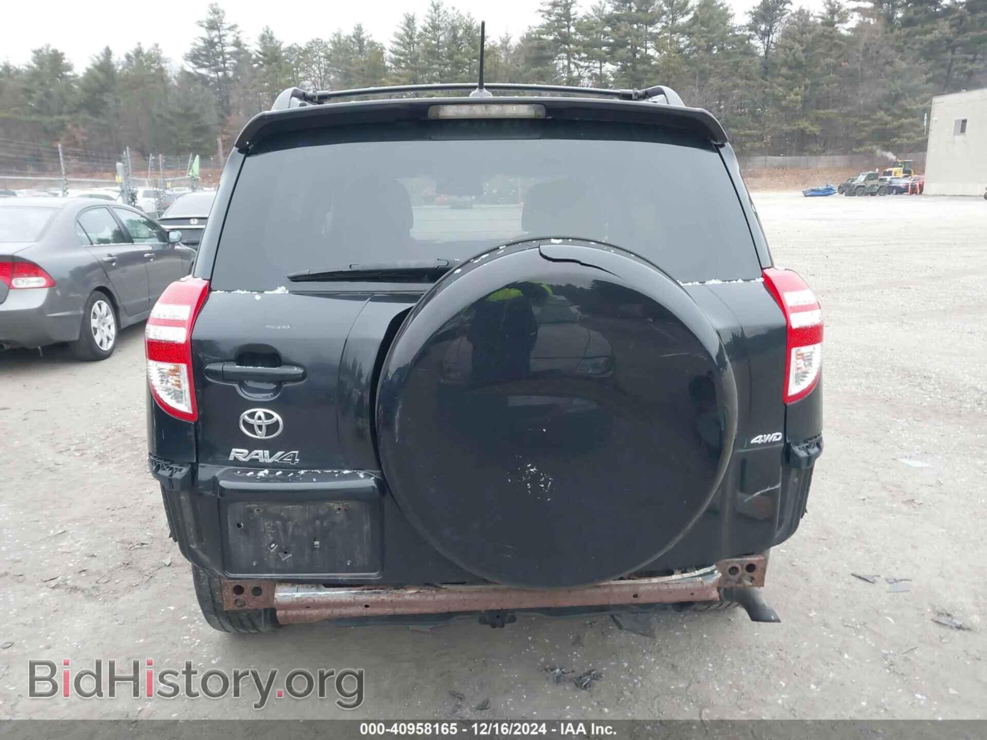 2011 TOYOTA RAV4 - VIN: 2T3BF4DV6BW155784 - Фото 17