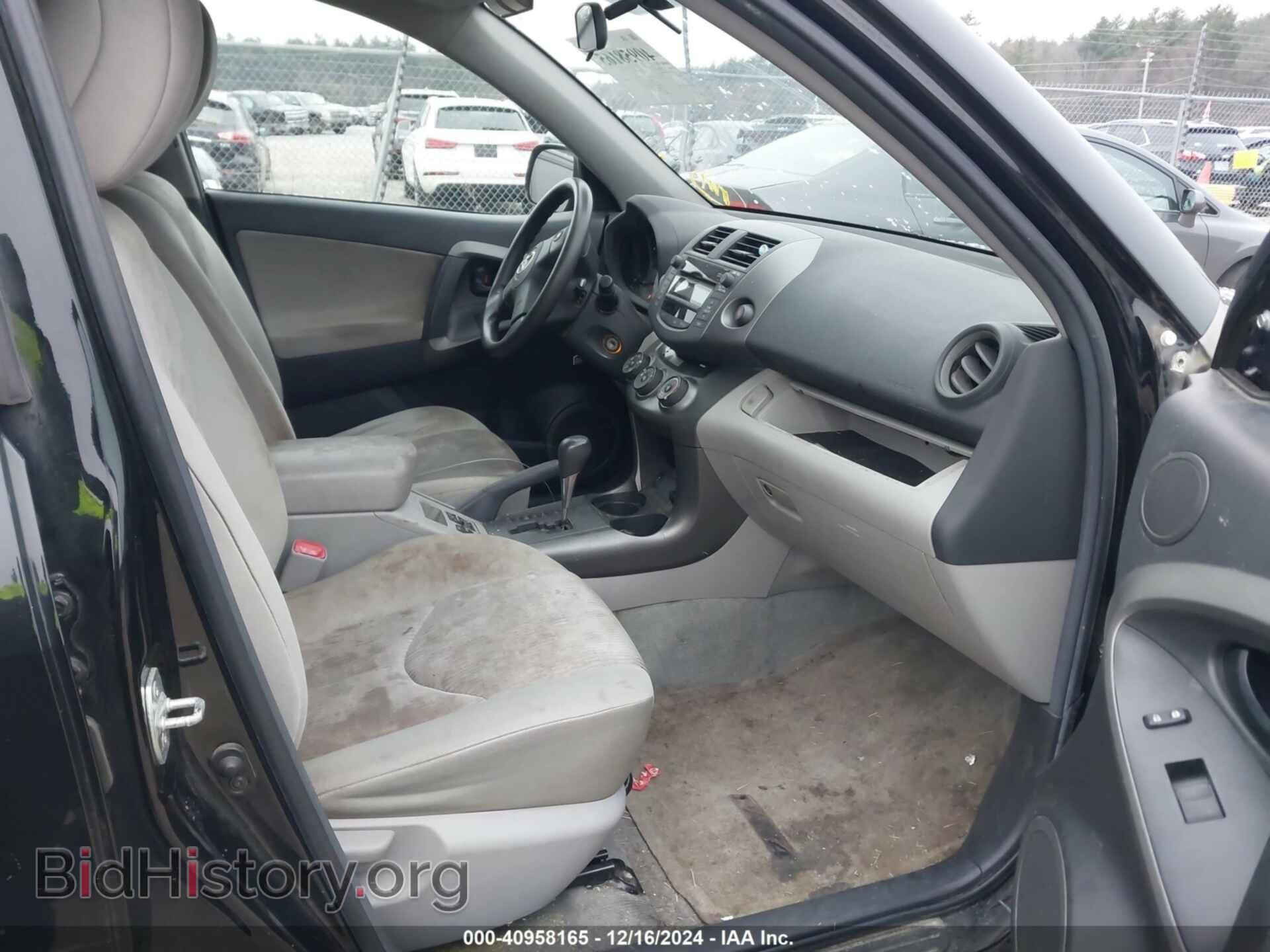 2011 TOYOTA RAV4 - VIN: 2T3BF4DV6BW155784 - Фото 5