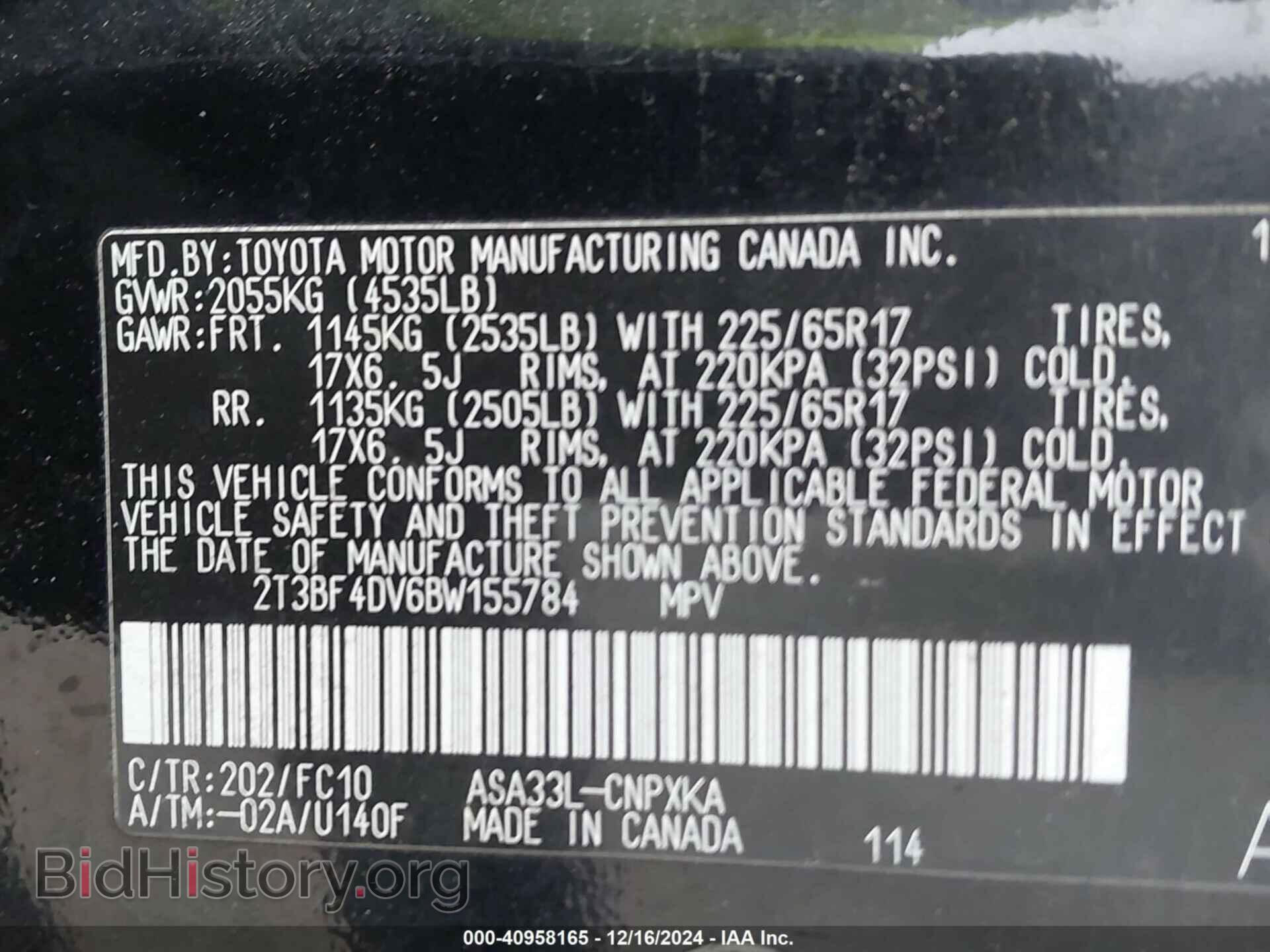 2011 TOYOTA RAV4 - VIN: 2T3BF4DV6BW155784 - Фото 9