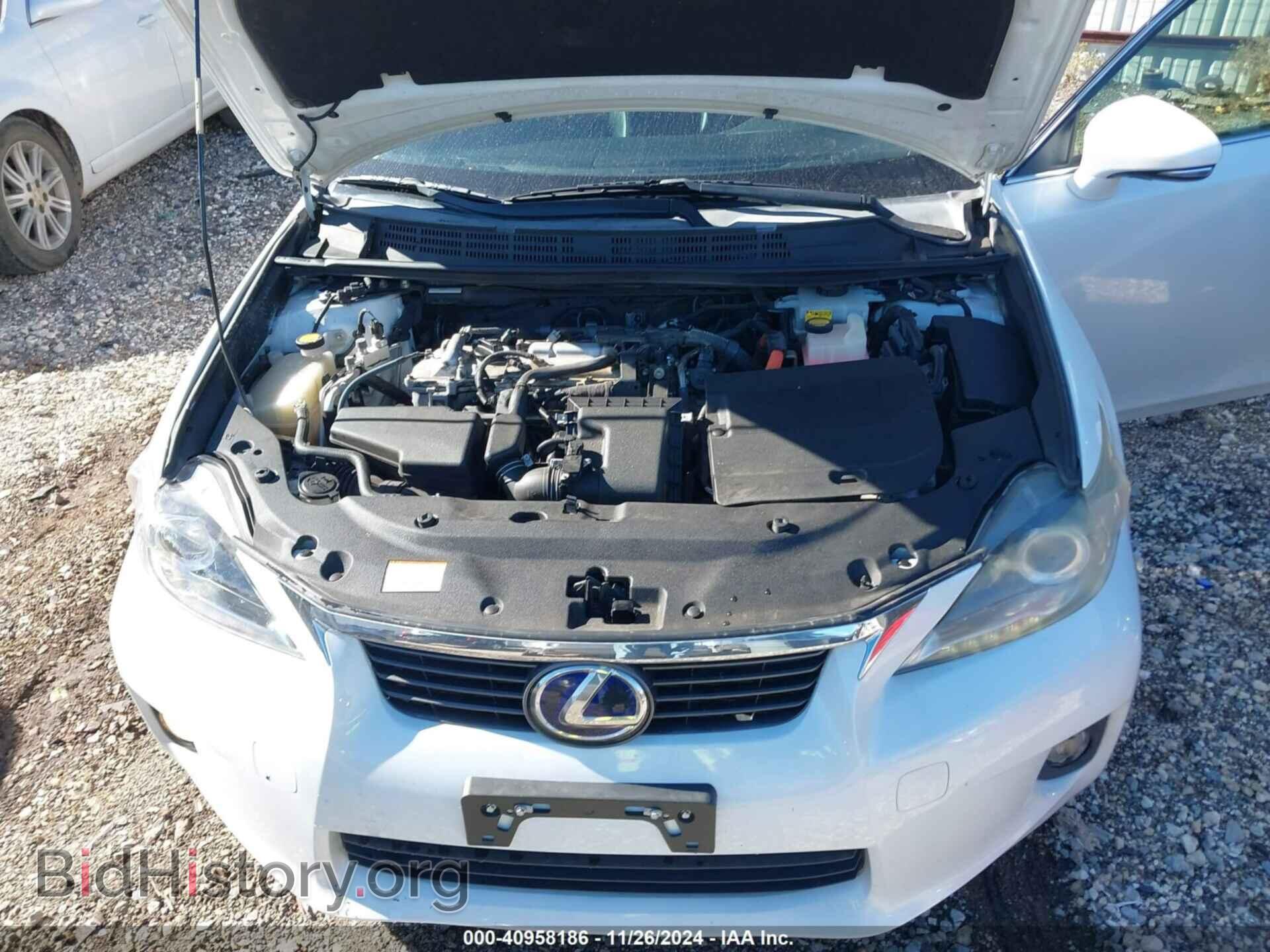 2013 LEXUS CT 200H - VIN: JTHKD5BH0D2166735 - Фото 10