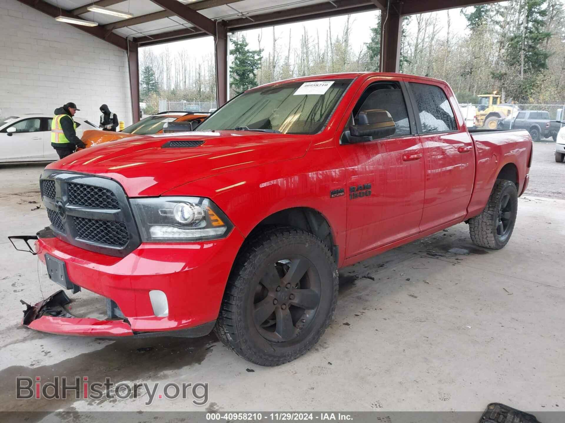 2017 RAM 1500 - VIN: 1C6RR7UT6HS618473 - Фото 2