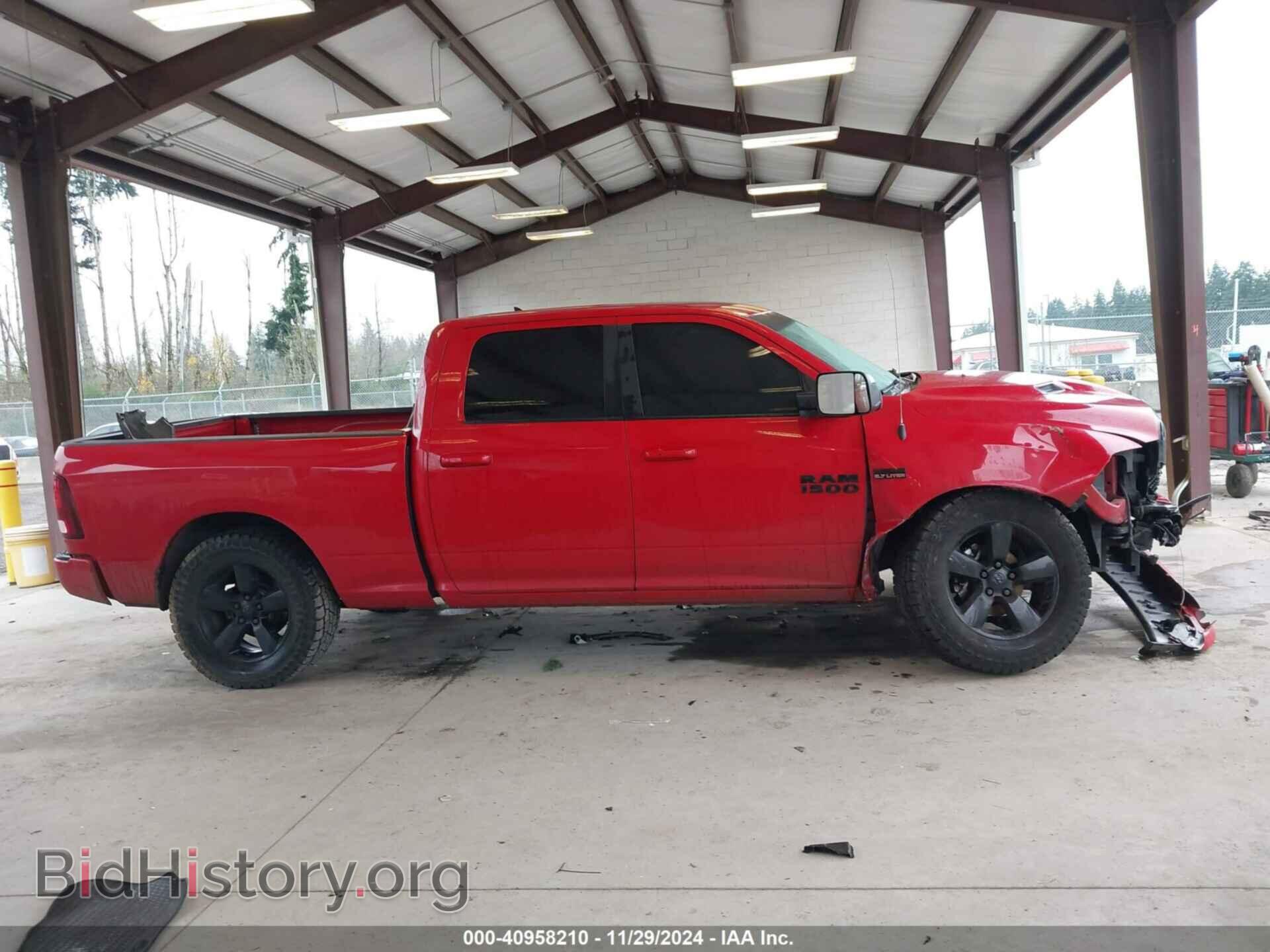 2017 RAM 1500 - VIN: 1C6RR7UT6HS618473 - Фото 13