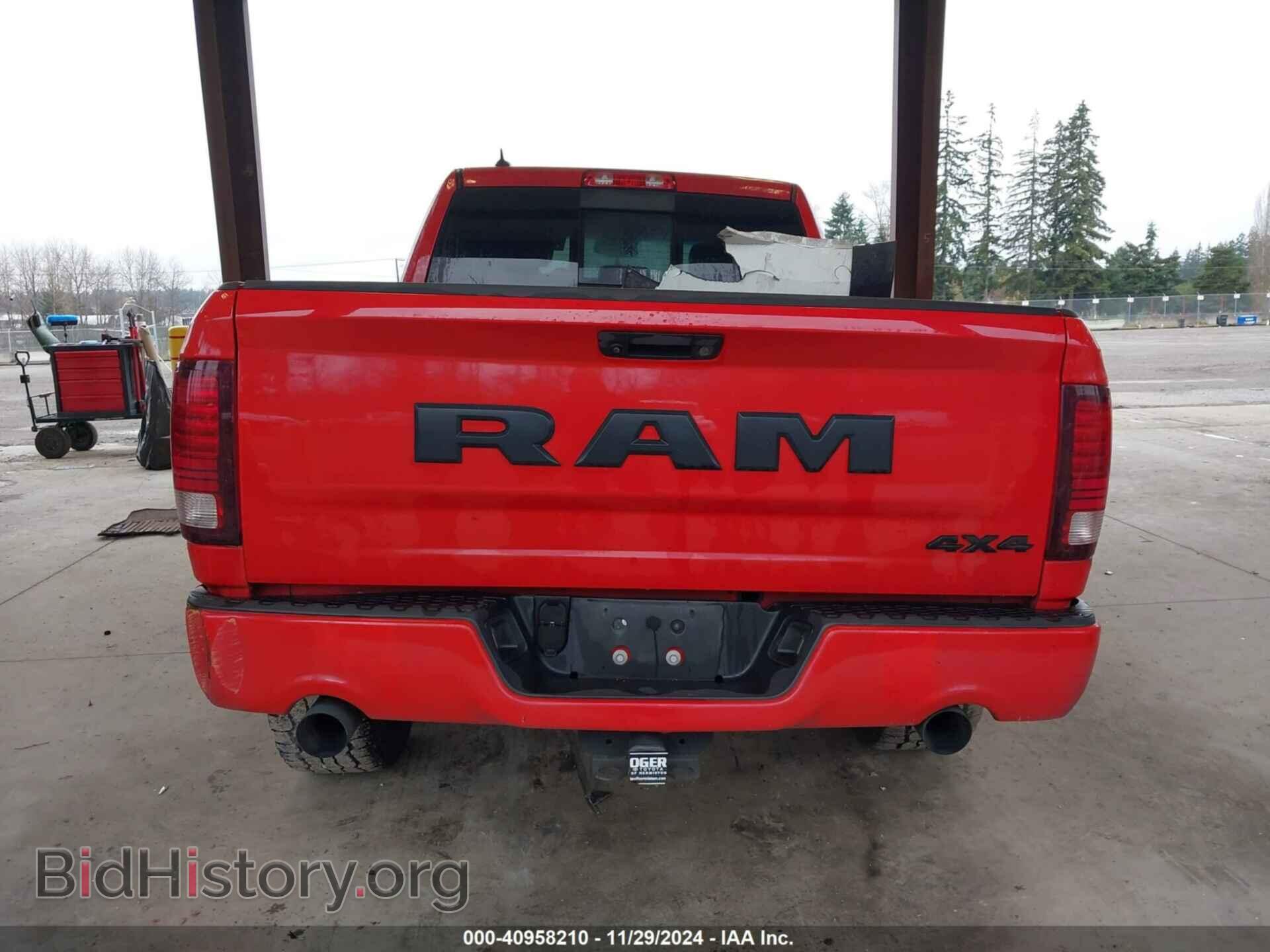 2017 RAM 1500 - VIN: 1C6RR7UT6HS618473 - Фото 16