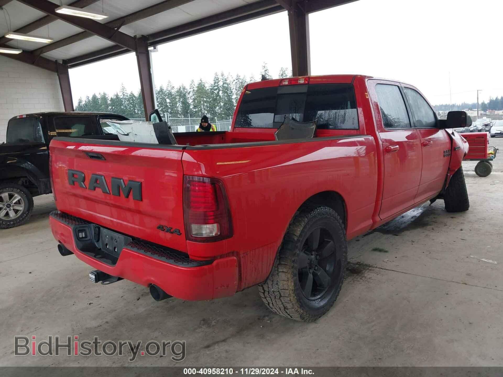 2017 RAM 1500 - VIN: 1C6RR7UT6HS618473 - Фото 4
