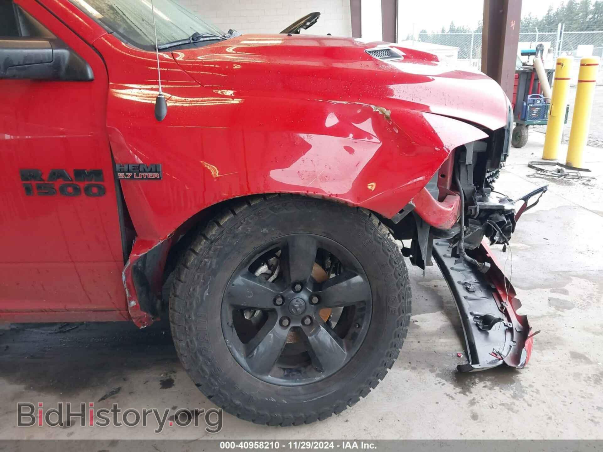 2017 RAM 1500 - VIN: 1C6RR7UT6HS618473 - Фото 6