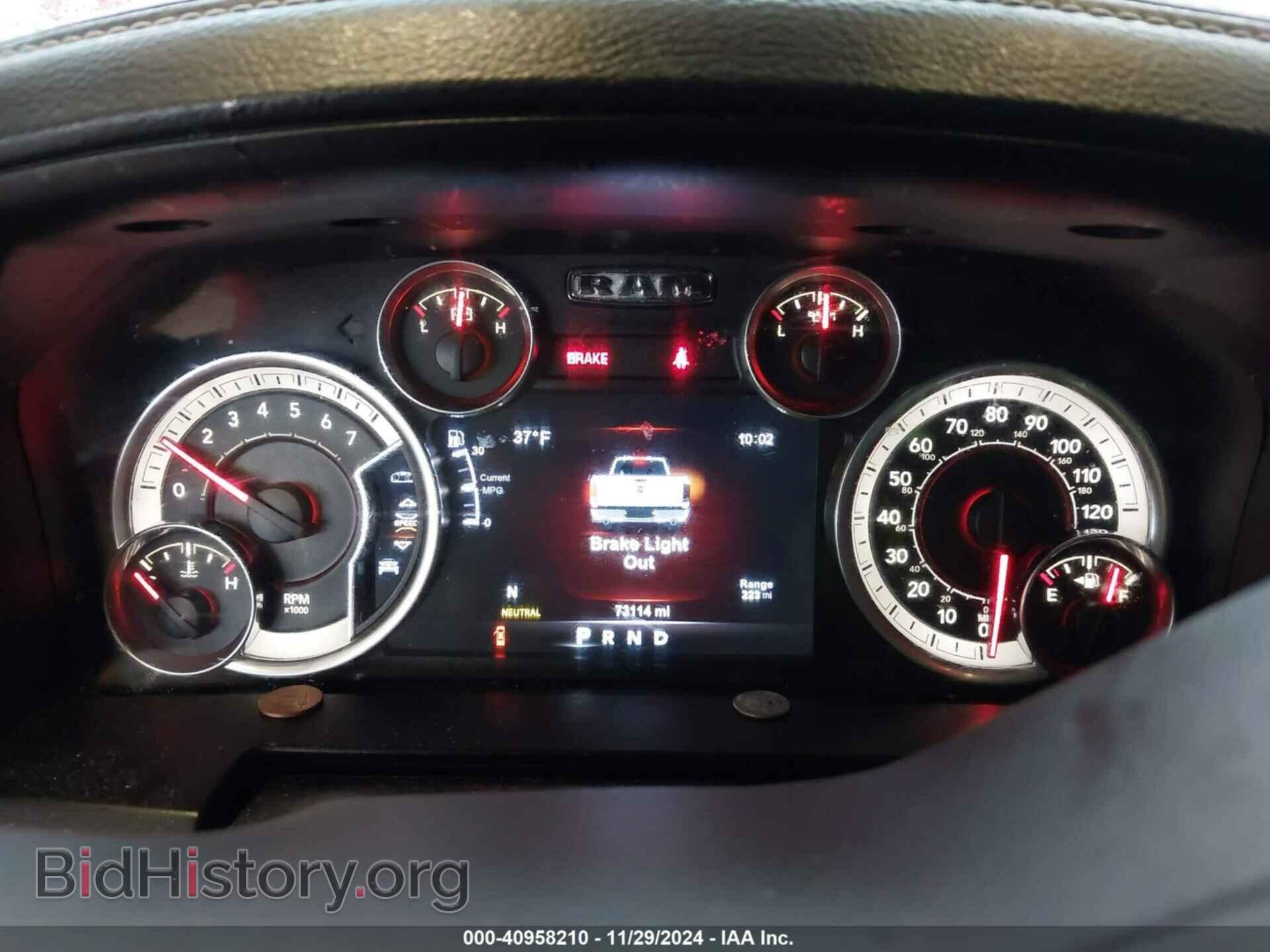 2017 RAM 1500 - VIN: 1C6RR7UT6HS618473 - Фото 7