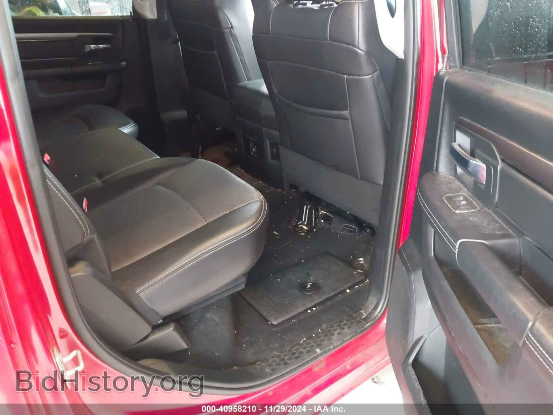 2017 RAM 1500 - VIN: 1C6RR7UT6HS618473 - Фото 8
