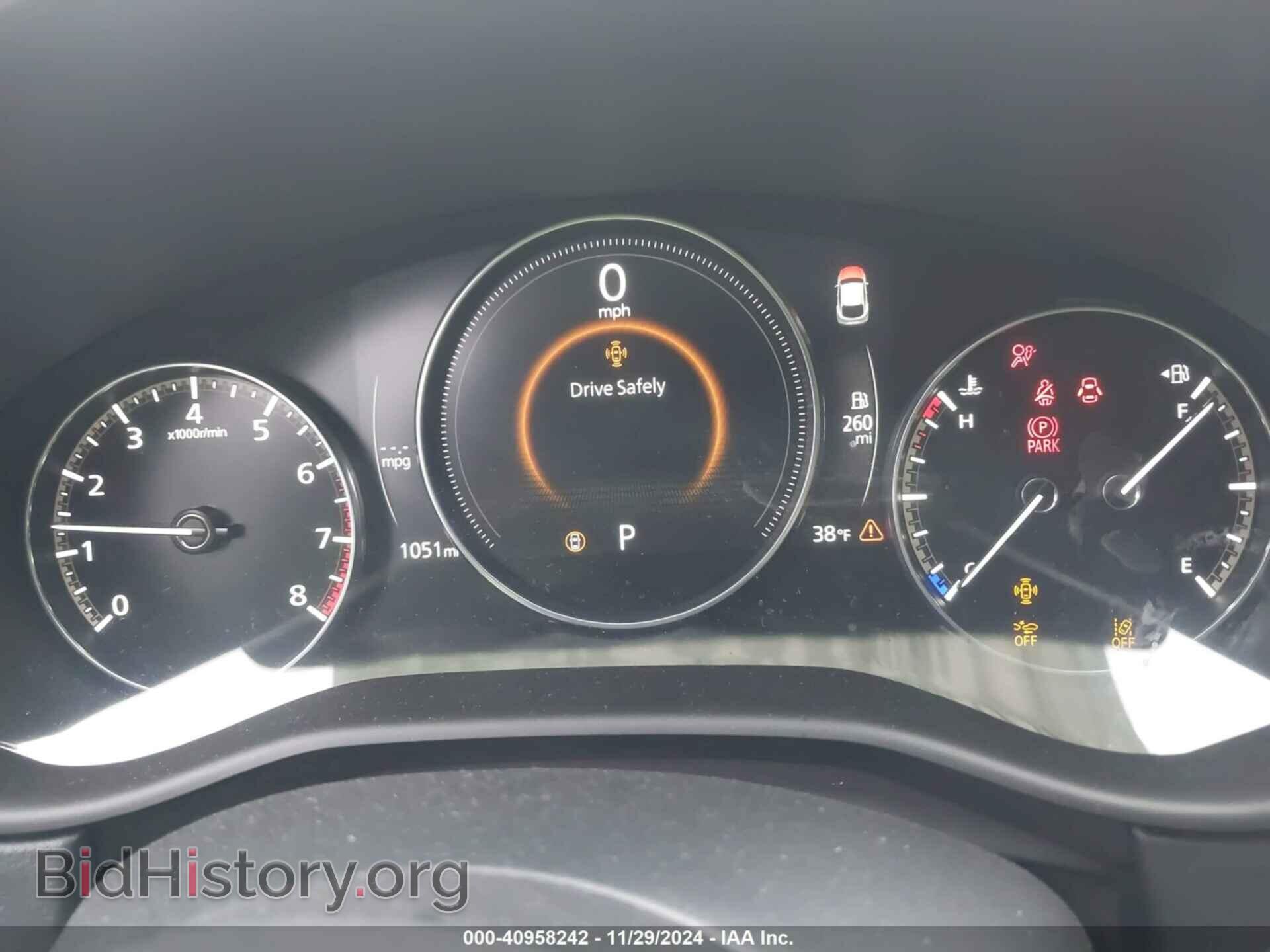 2024 MAZDA CX-30 - VIN: 3MVDMBAM0RM717400 - Фото 7