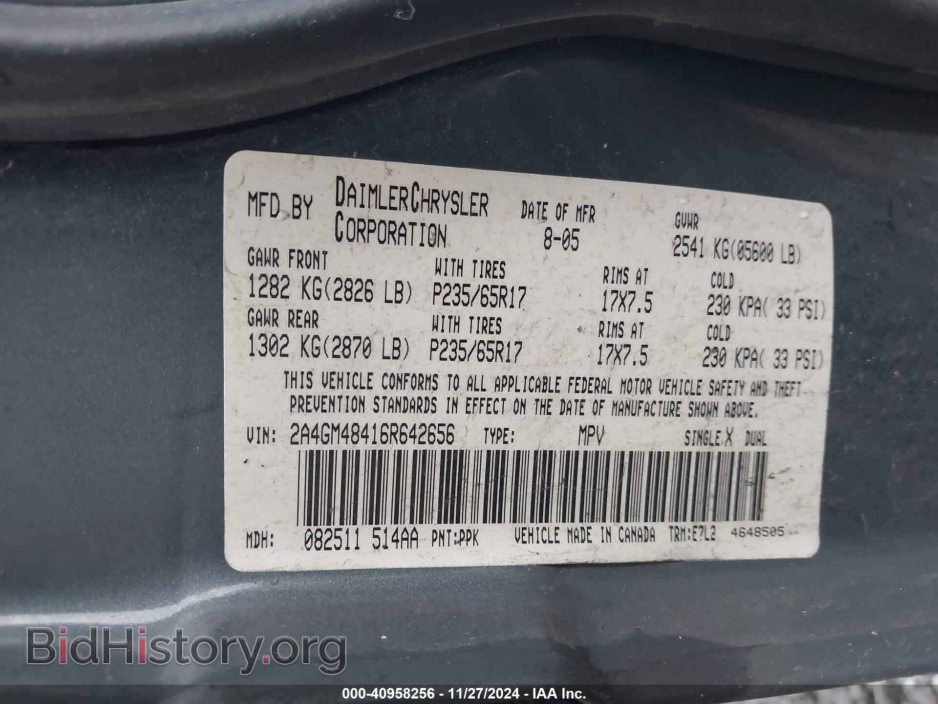 2006 CHRYSLER PACIFICA - VIN: 2A4GM48416R642656 - Фото 9
